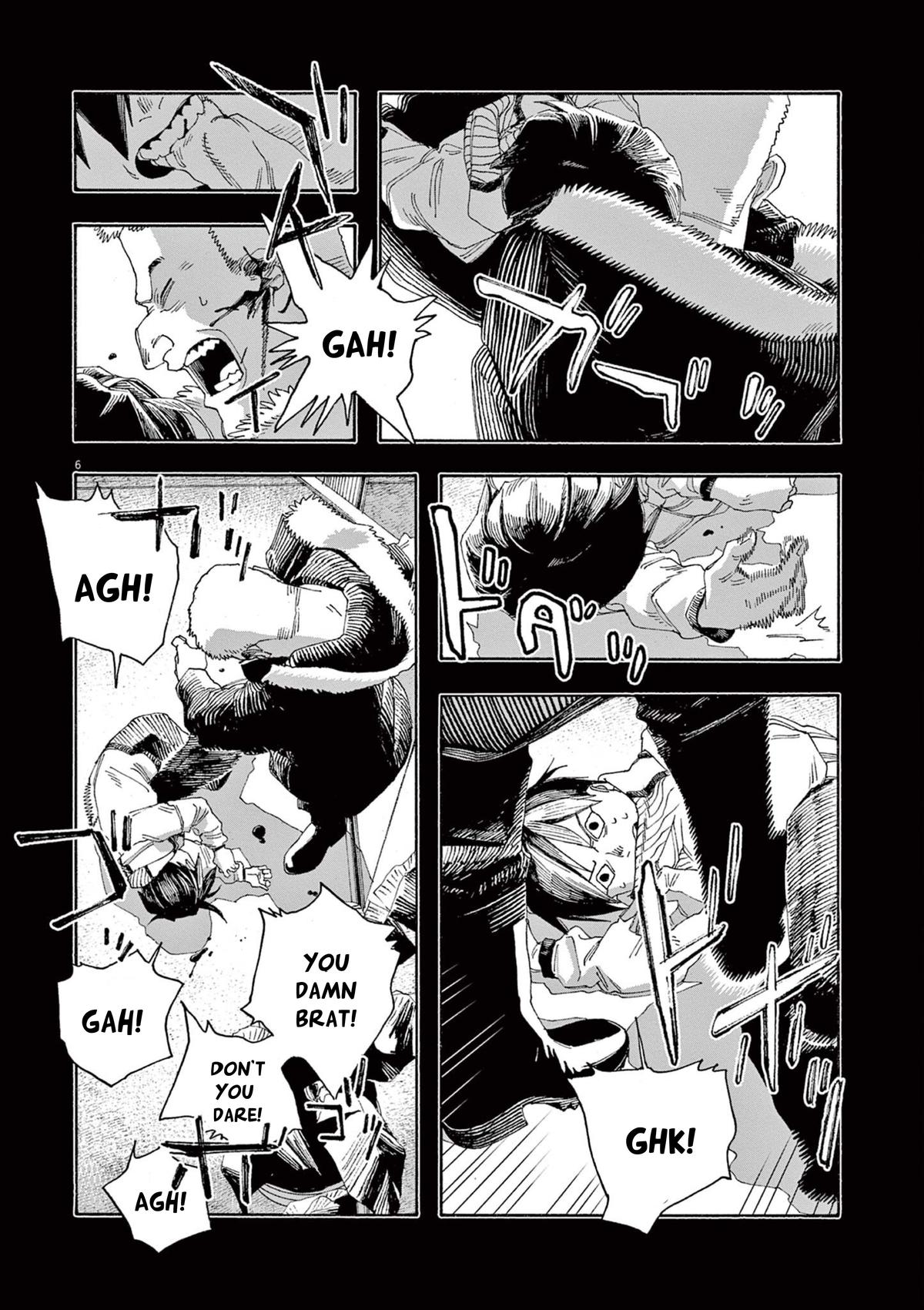 Read Fool Night (en) Manga Online