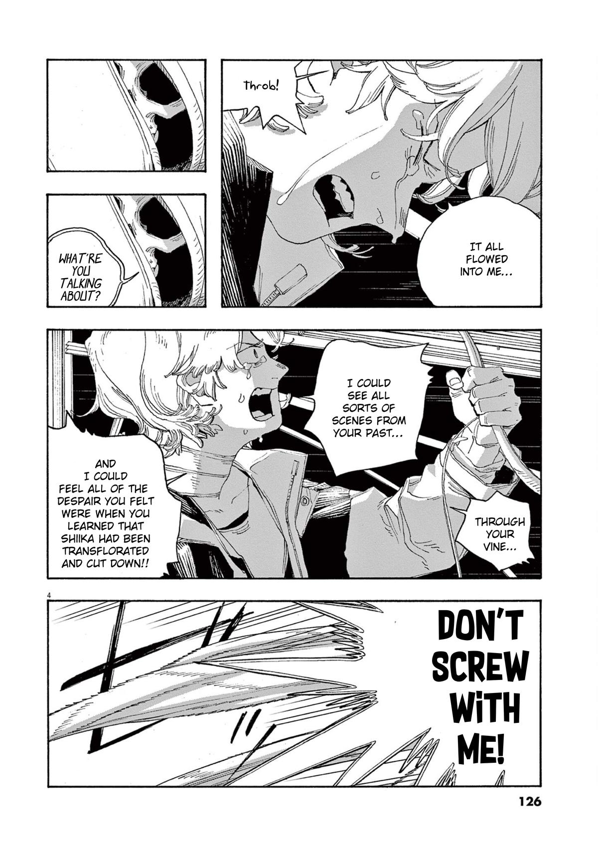 Read Fool Night (en) Manga Online