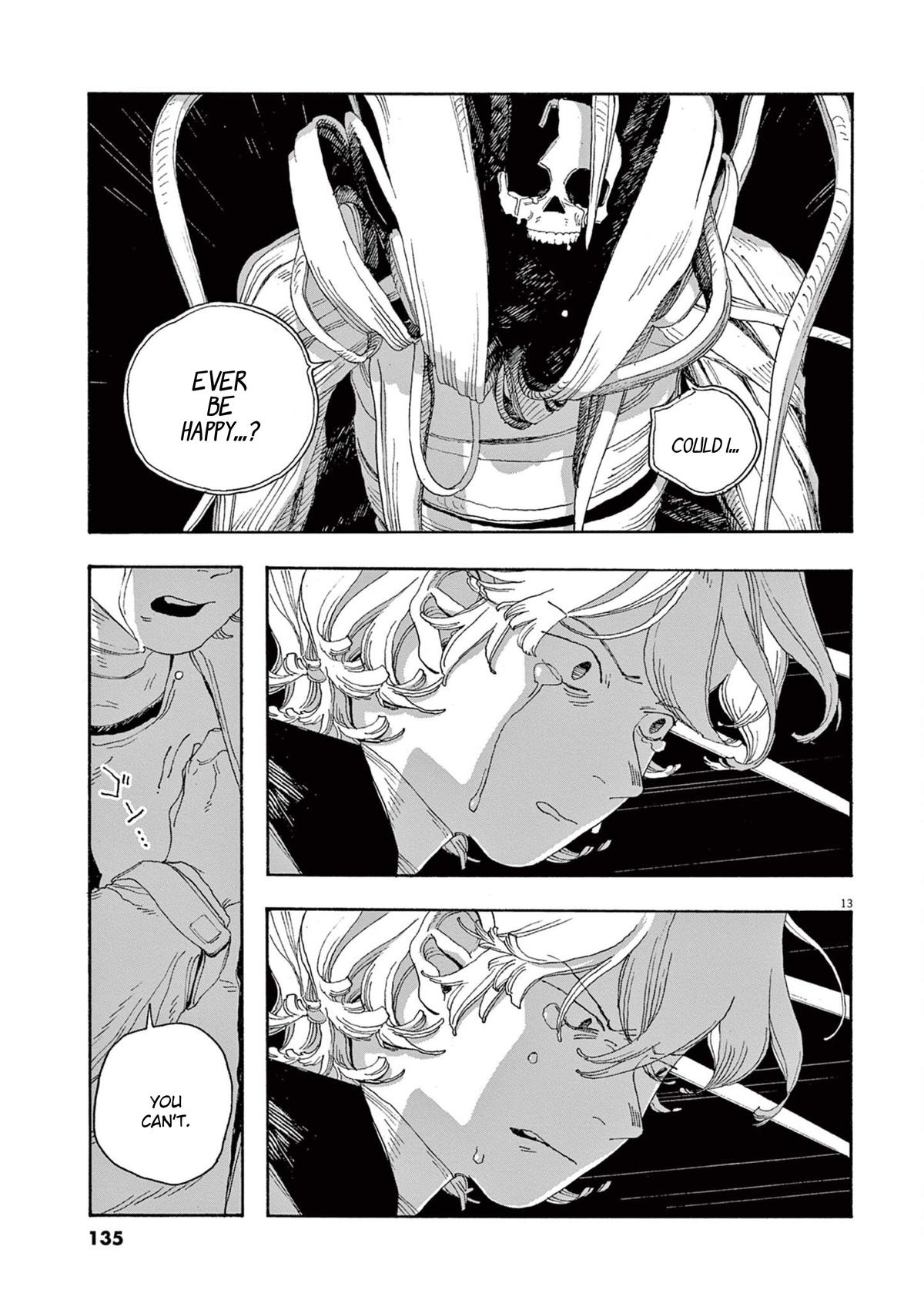 Read Fool Night (en) Manga Online