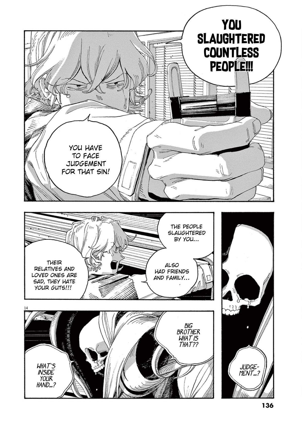 Read Fool Night (en) Manga Online