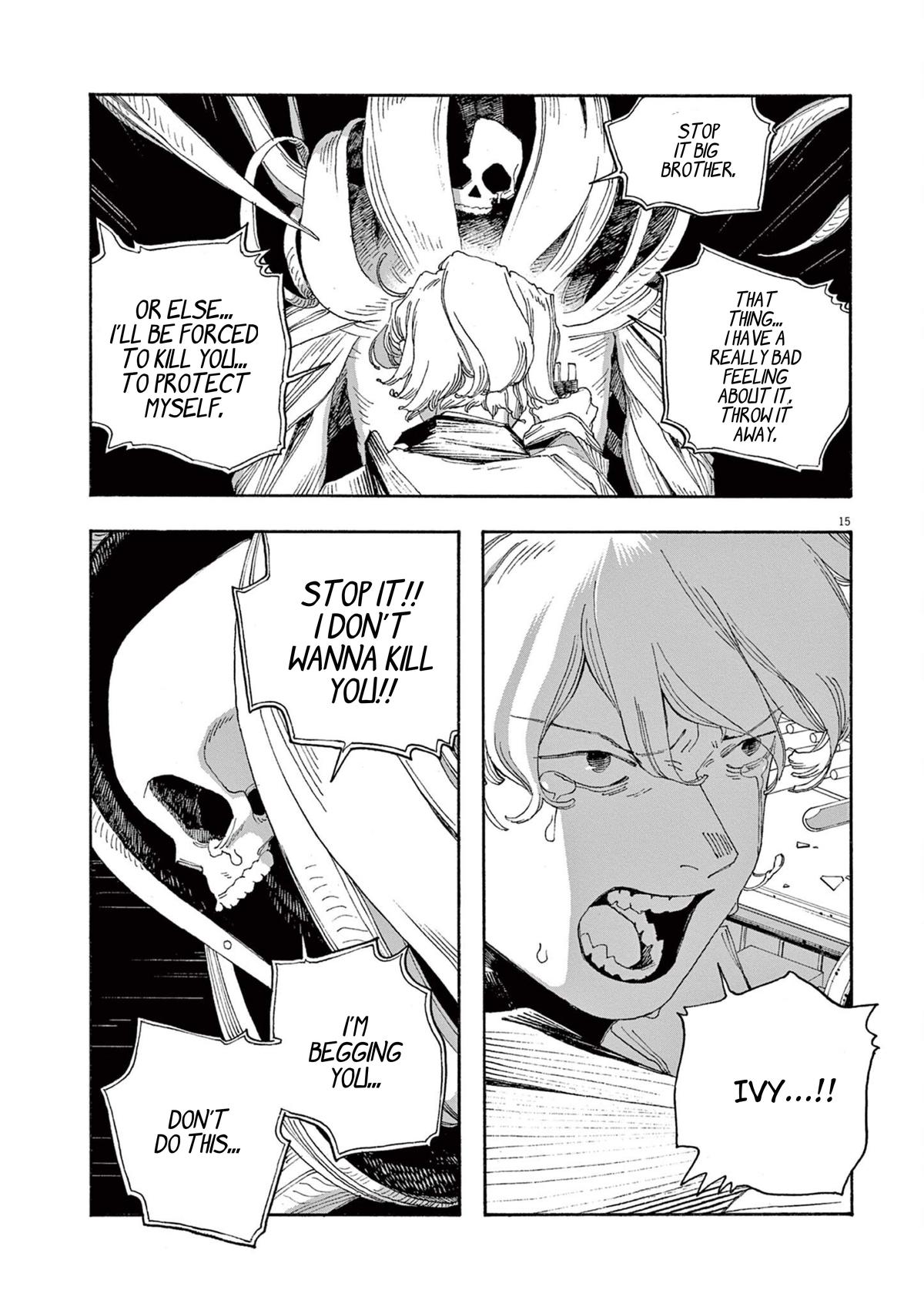 Read Fool Night (en) Manga Online