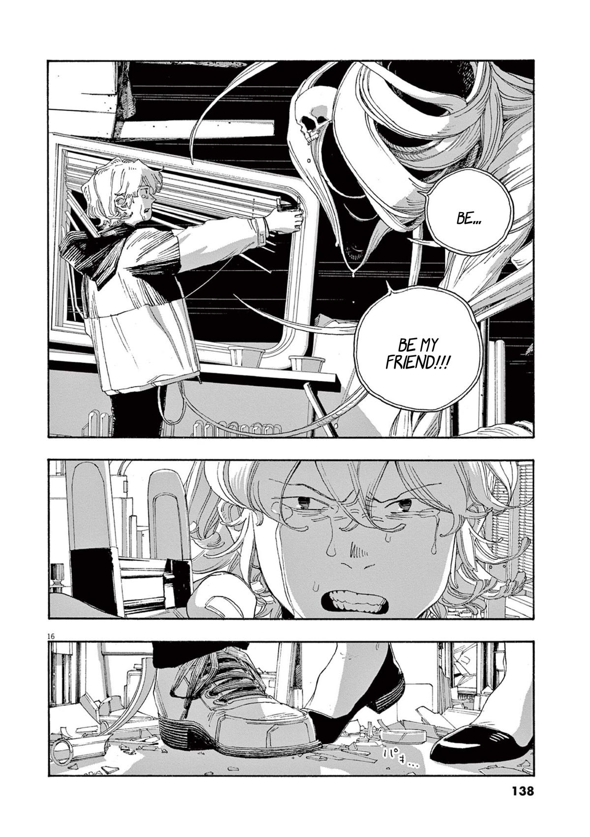 Read Fool Night (en) Manga Online