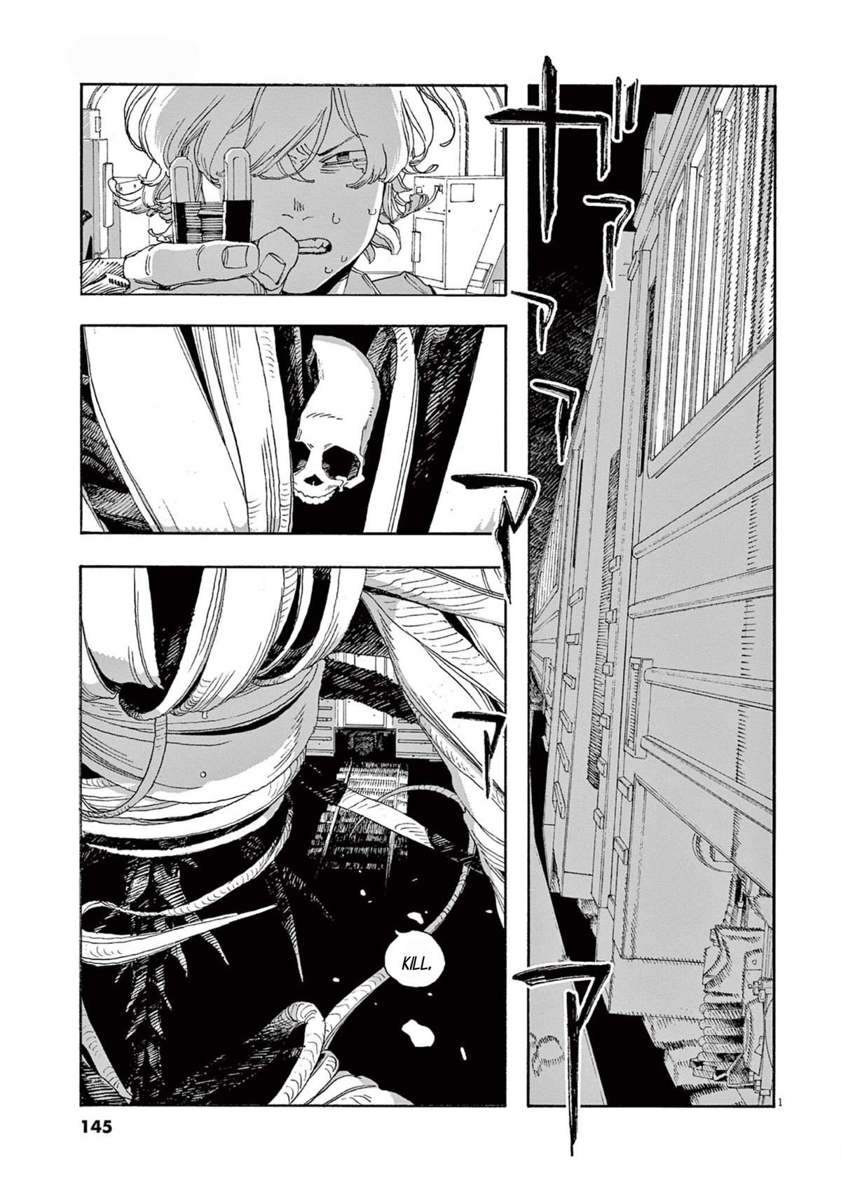 Read Fool Night (en) Manga Online