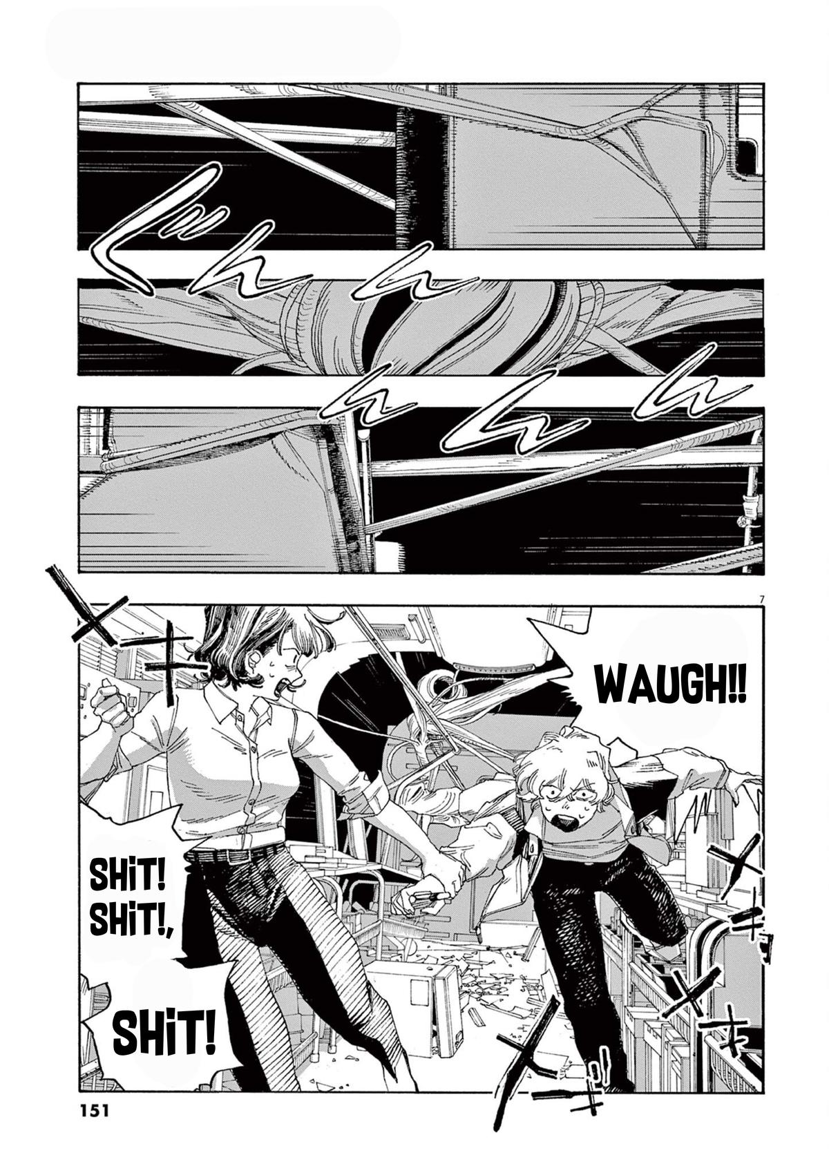 Read Fool Night (en) Manga Online