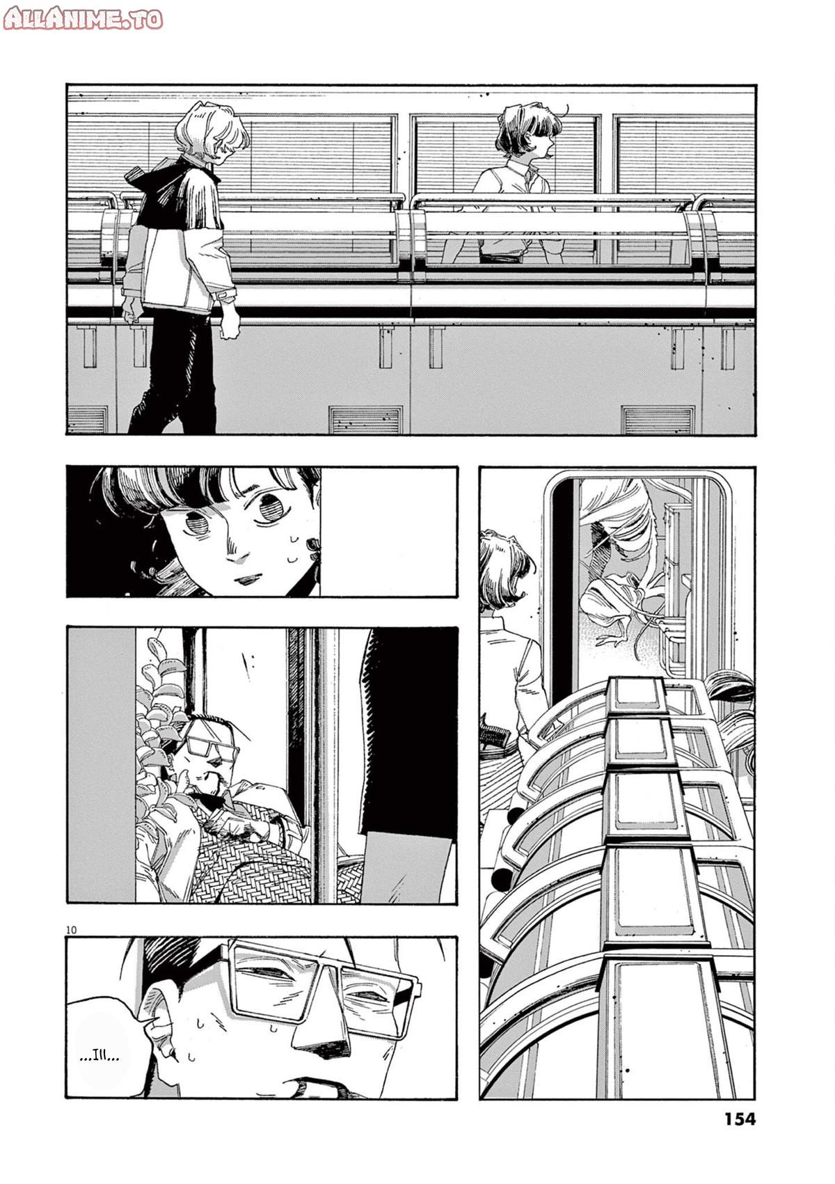 Read Fool Night (en) Manga Online