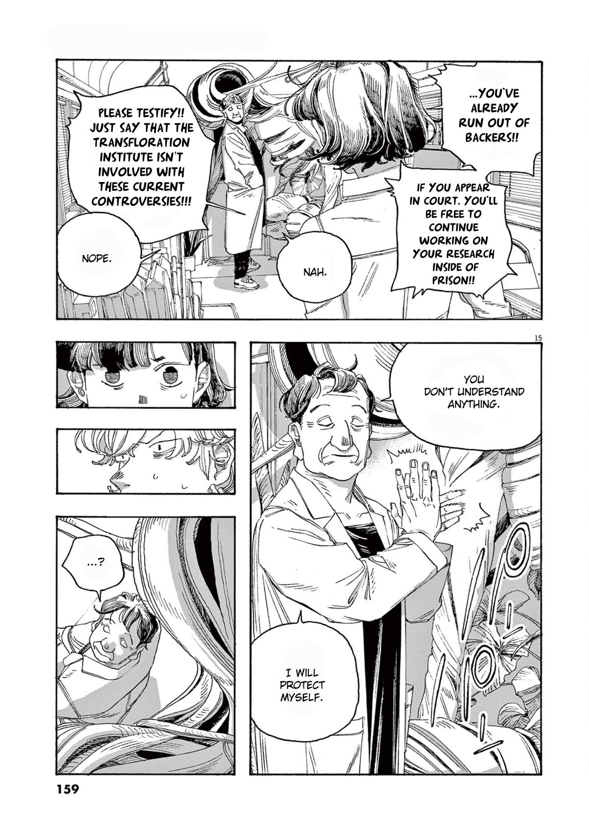 Read Fool Night (en) Manga Online