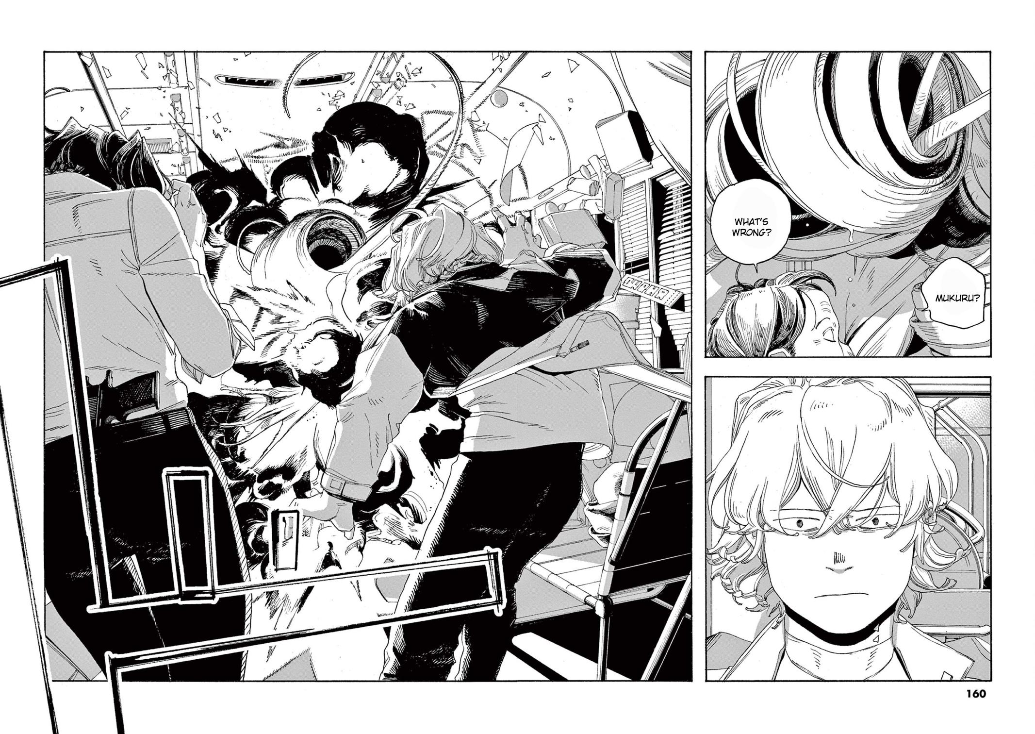 Read Fool Night (en) Manga Online