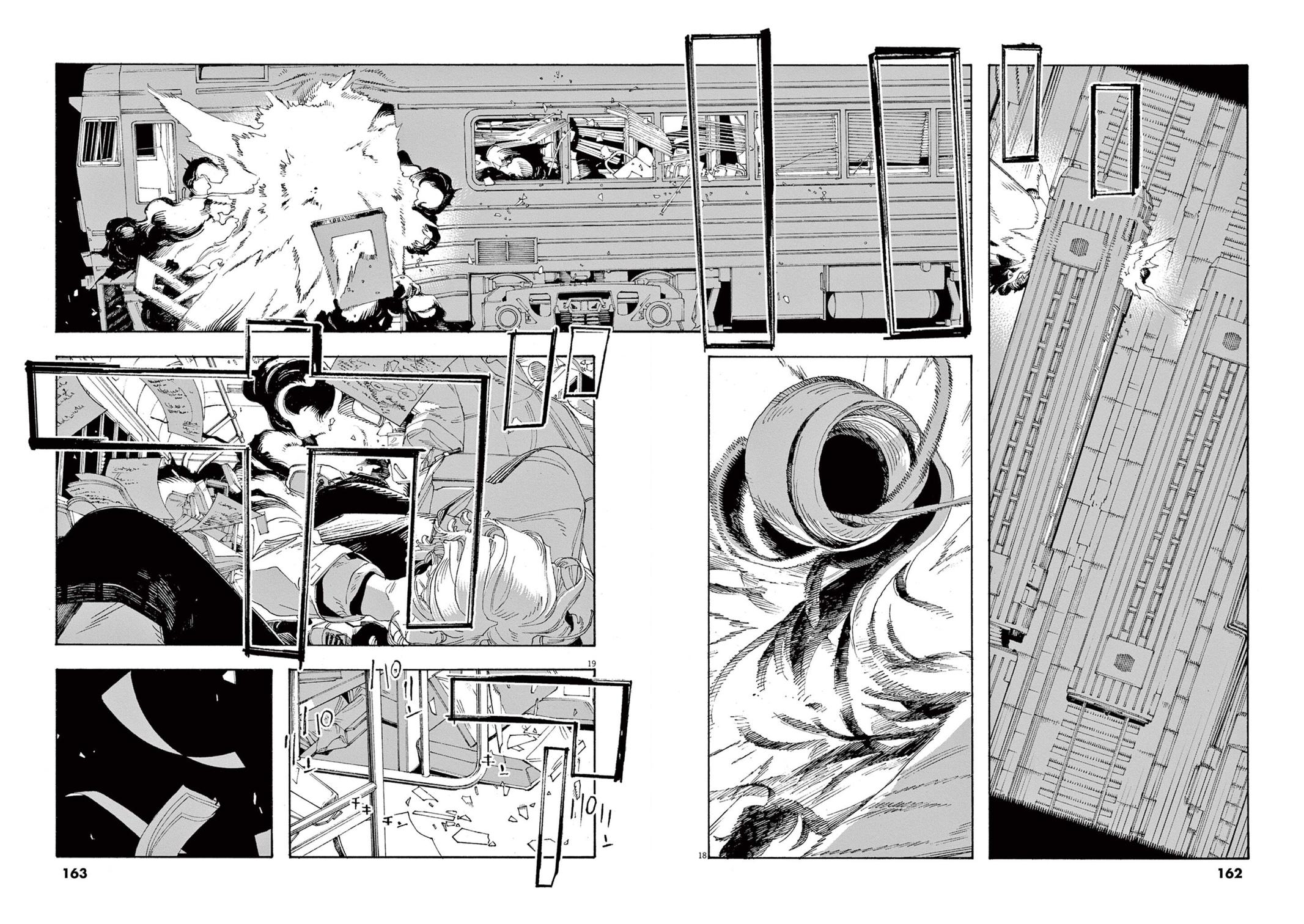 Read Fool Night (en) Manga Online