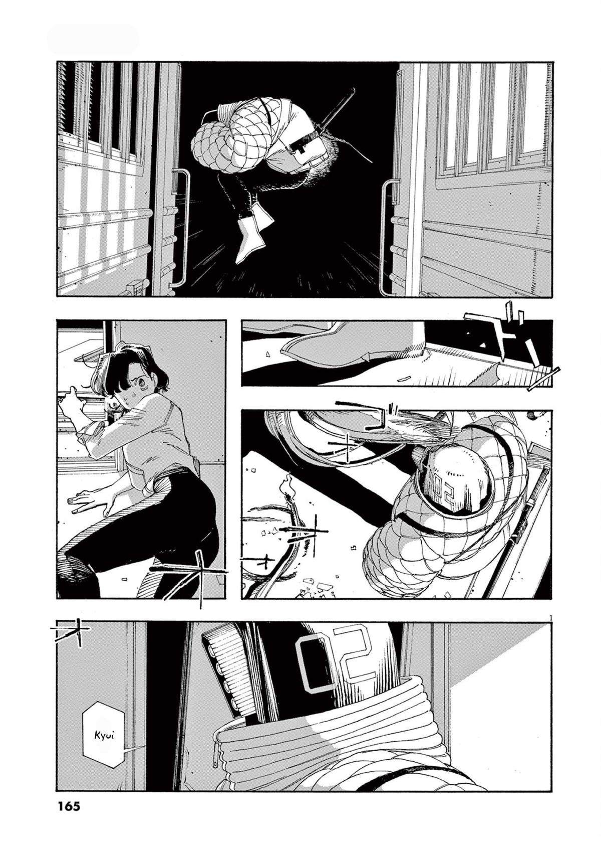 Read Fool Night (en) Manga Online