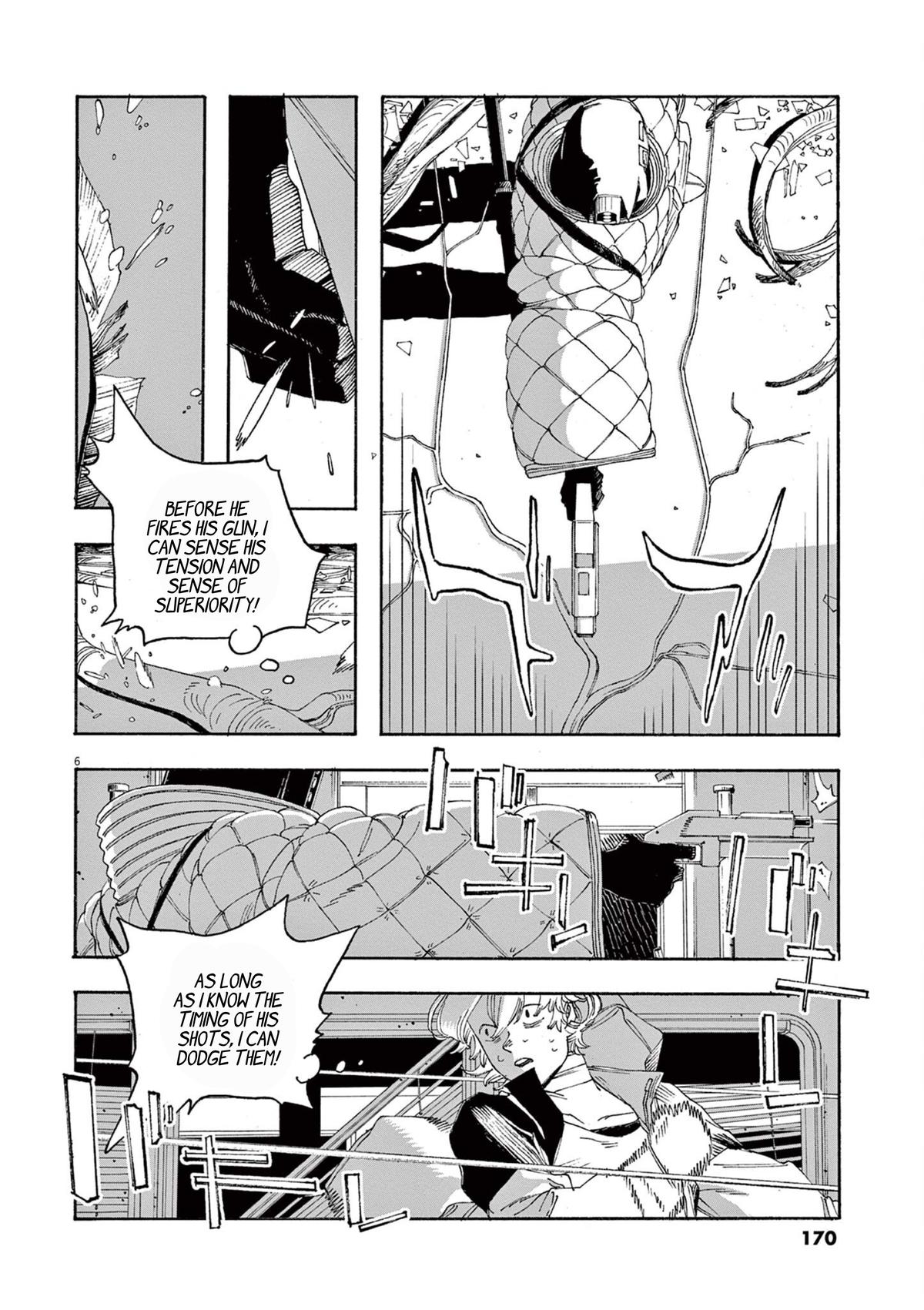 Read Fool Night (en) Manga Online