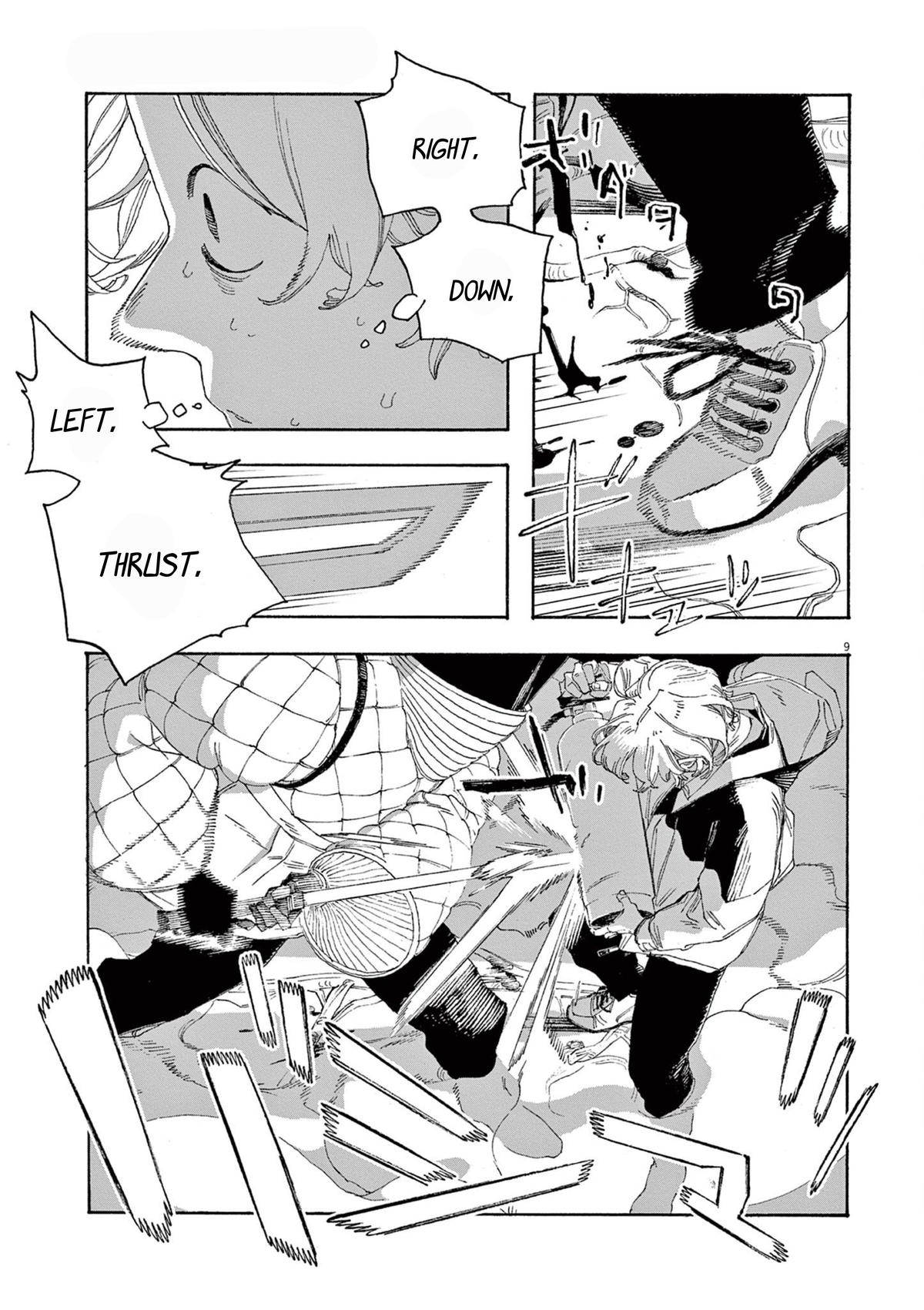 Read Fool Night (en) Manga Online