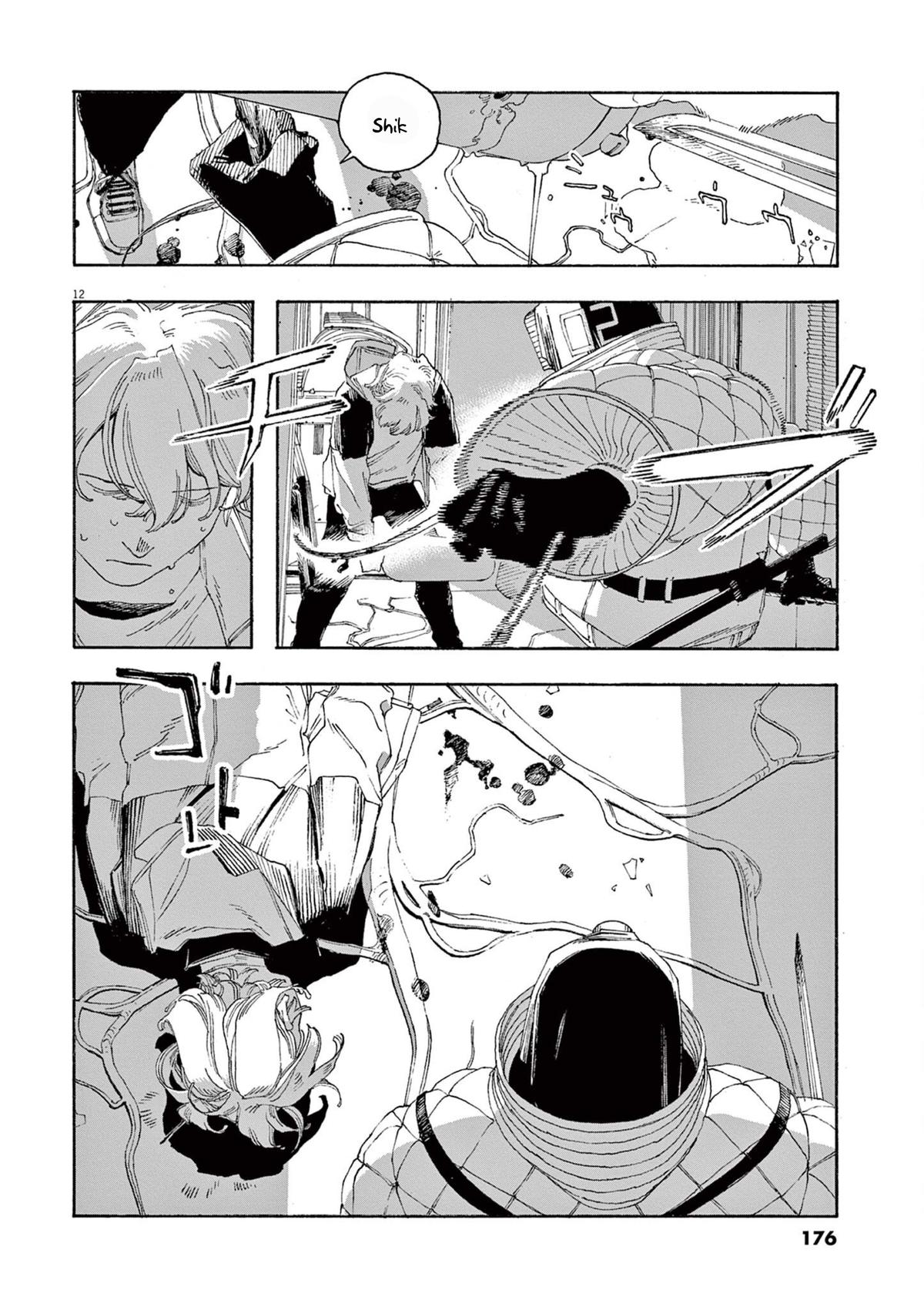 Read Fool Night (en) Manga Online