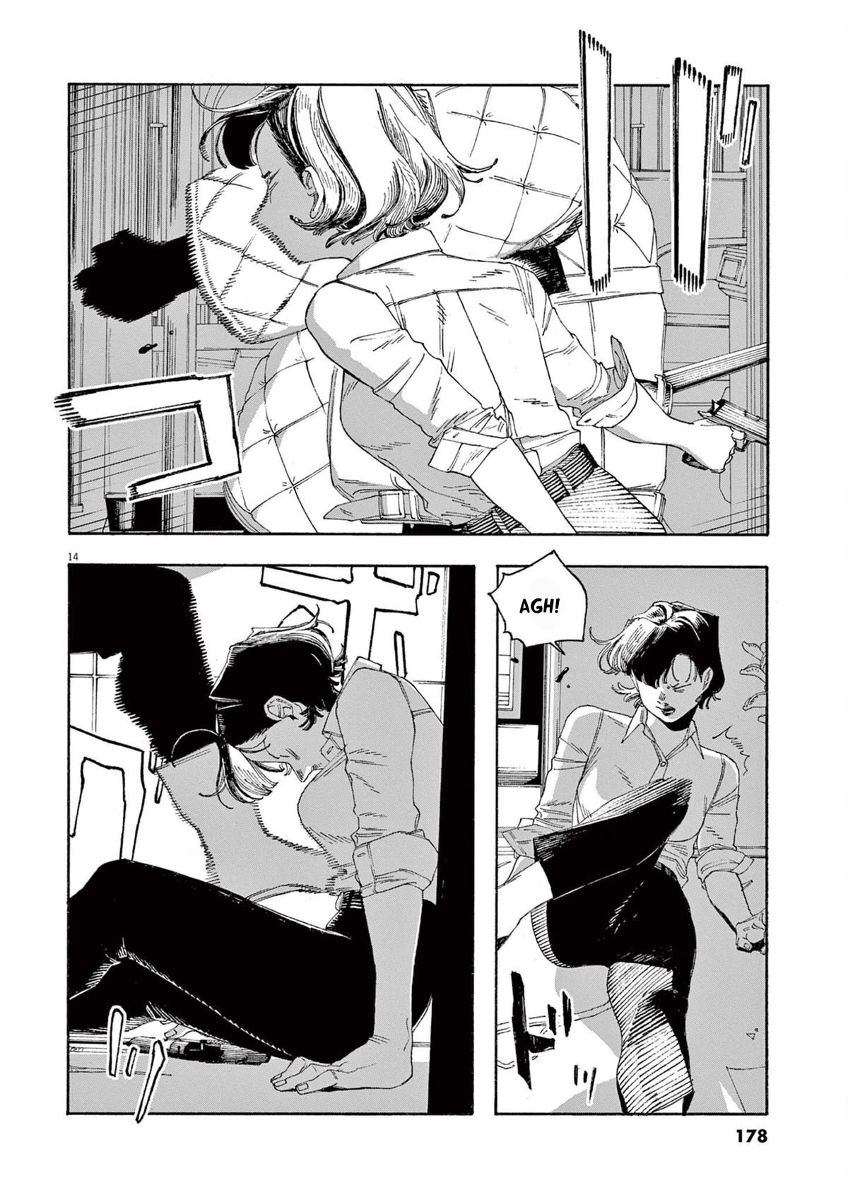 Read Fool Night (en) Manga Online