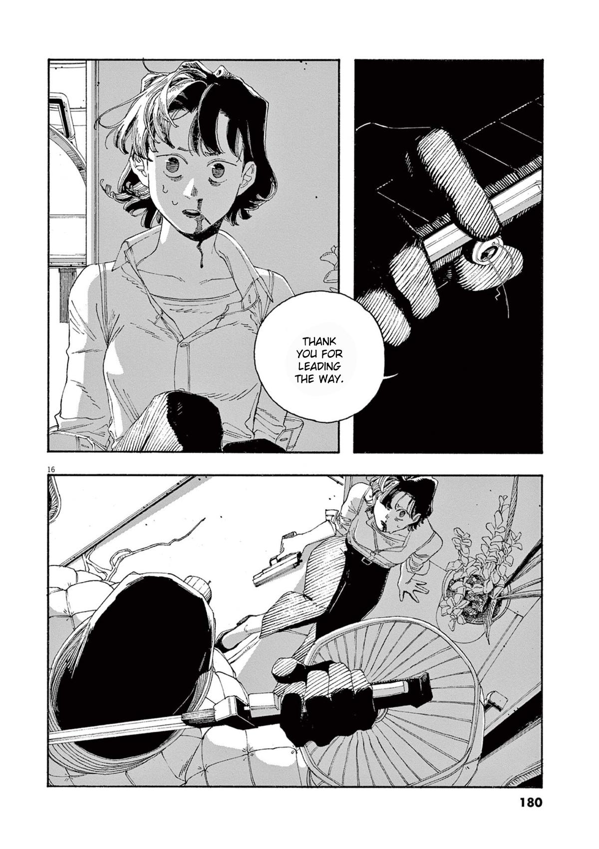 Read Fool Night (en) Manga Online