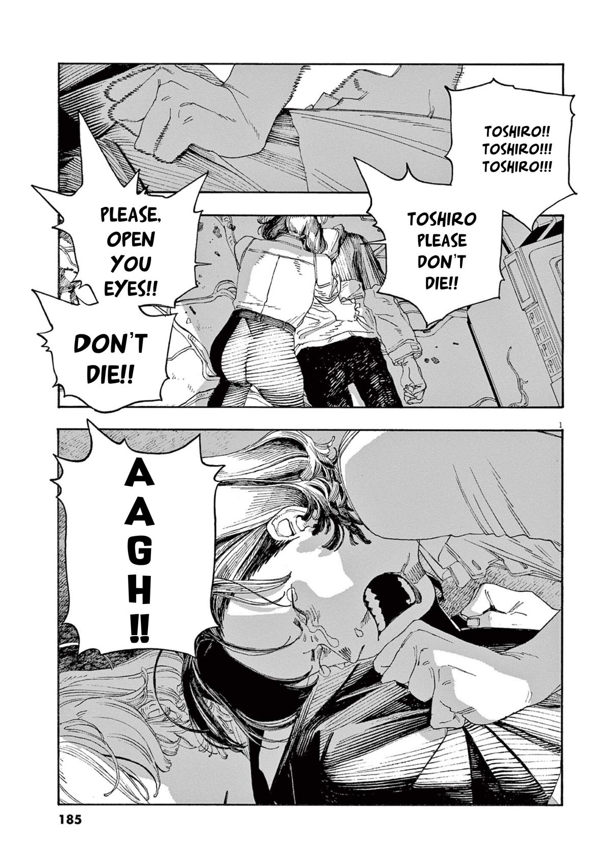 Read Fool Night (en) Manga Online