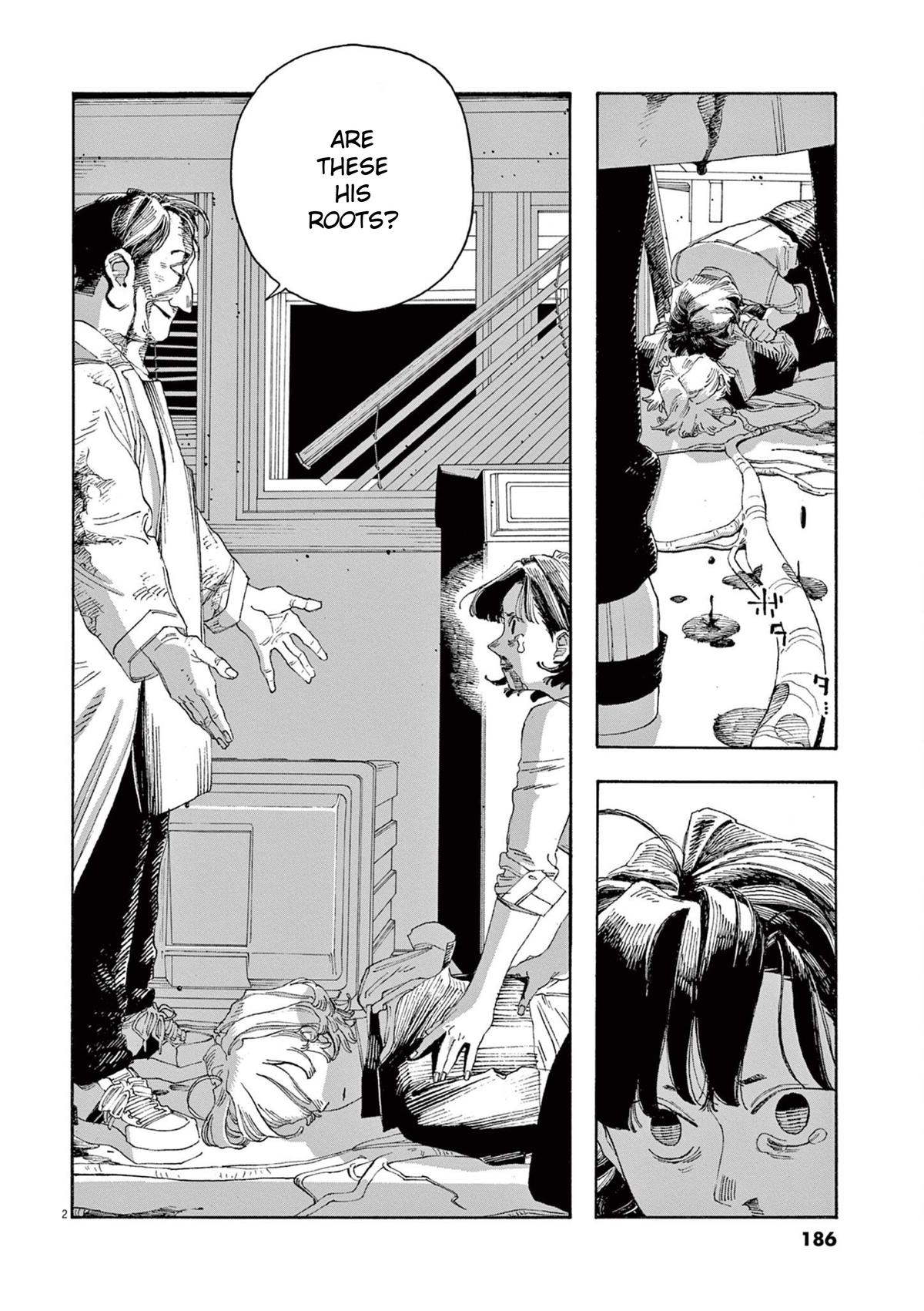 Read Fool Night (en) Manga Online