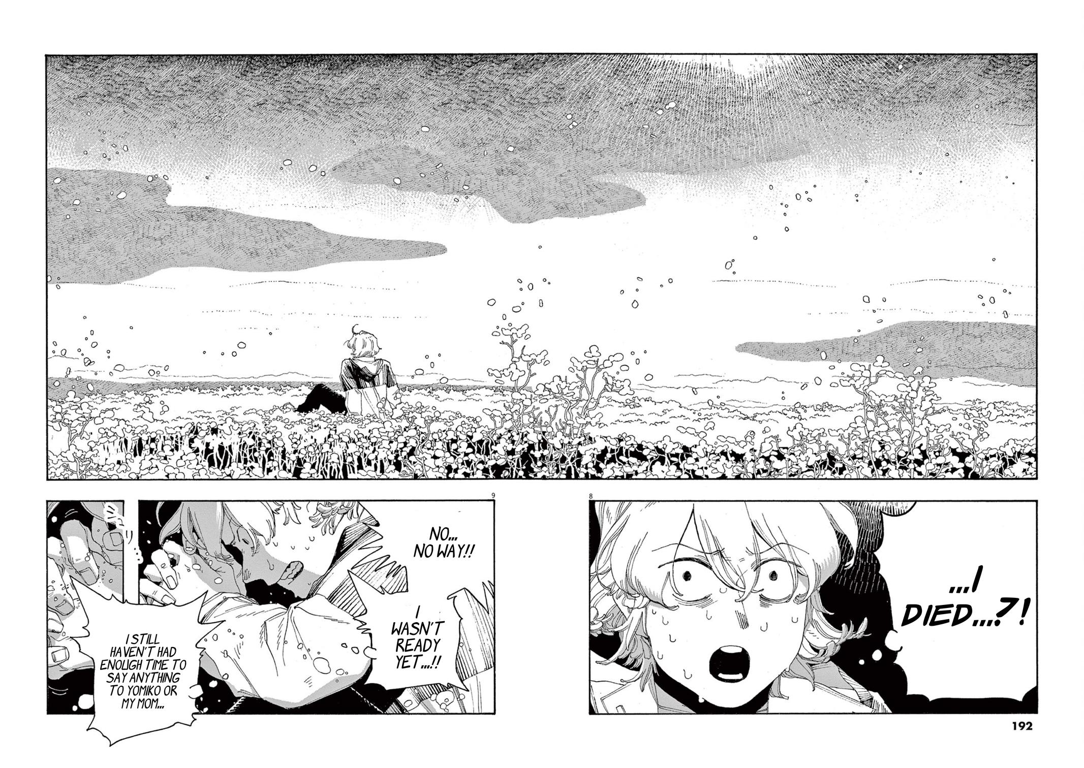 Read Fool Night (en) Manga Online