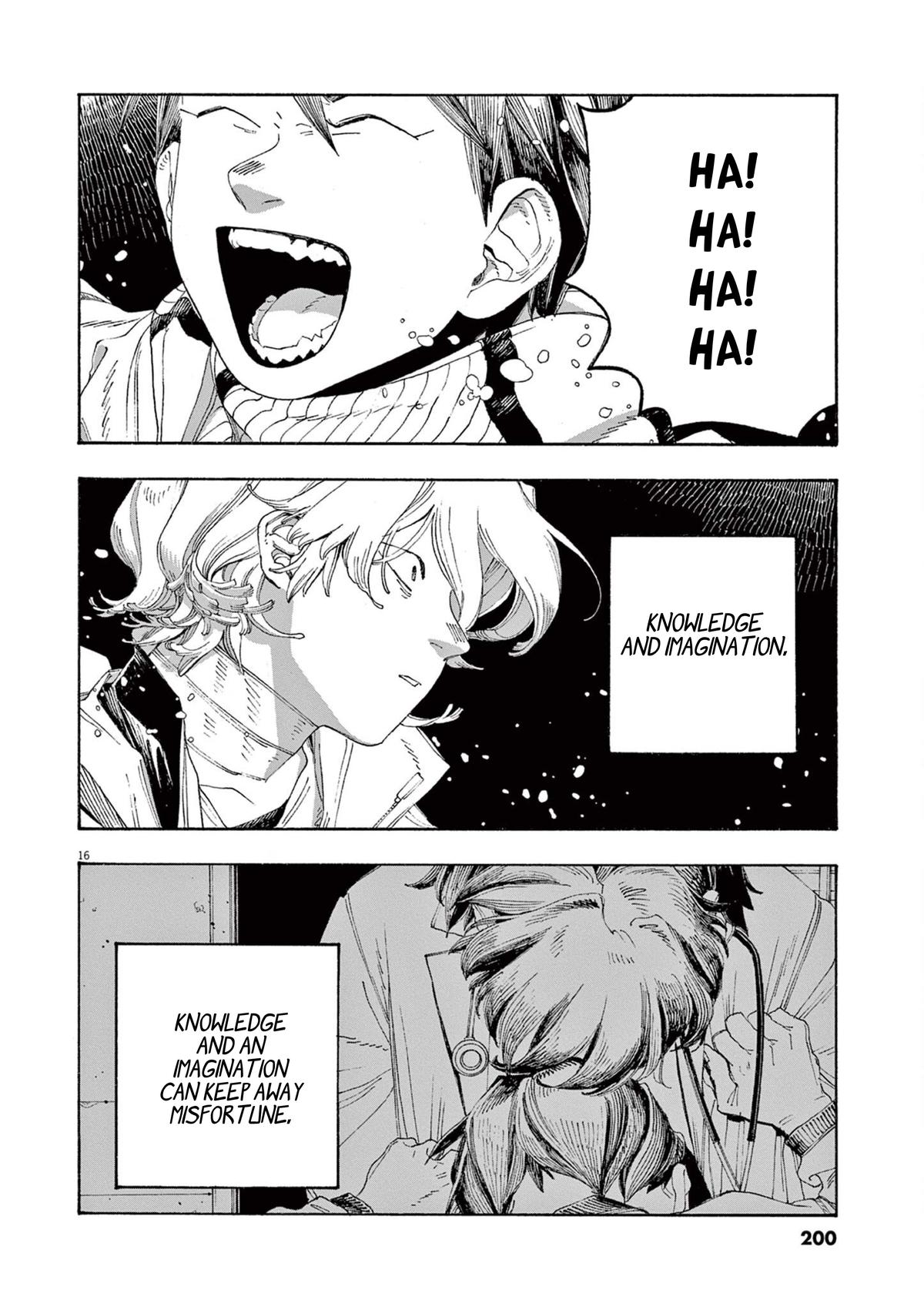 Read Fool Night (en) Manga Online