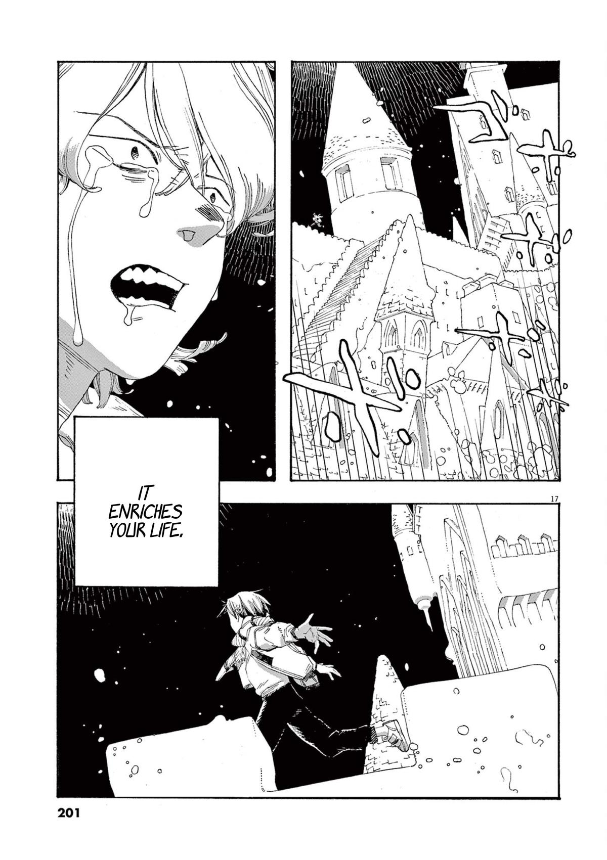 Read Fool Night (en) Manga Online