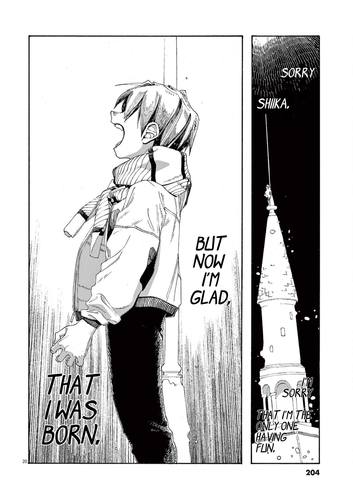 Read Fool Night (en) Manga Online