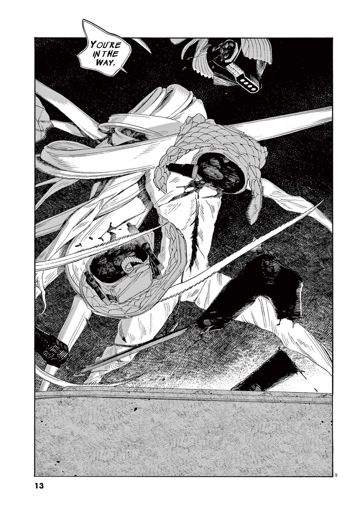 Read Fool Night (en) Manga Online