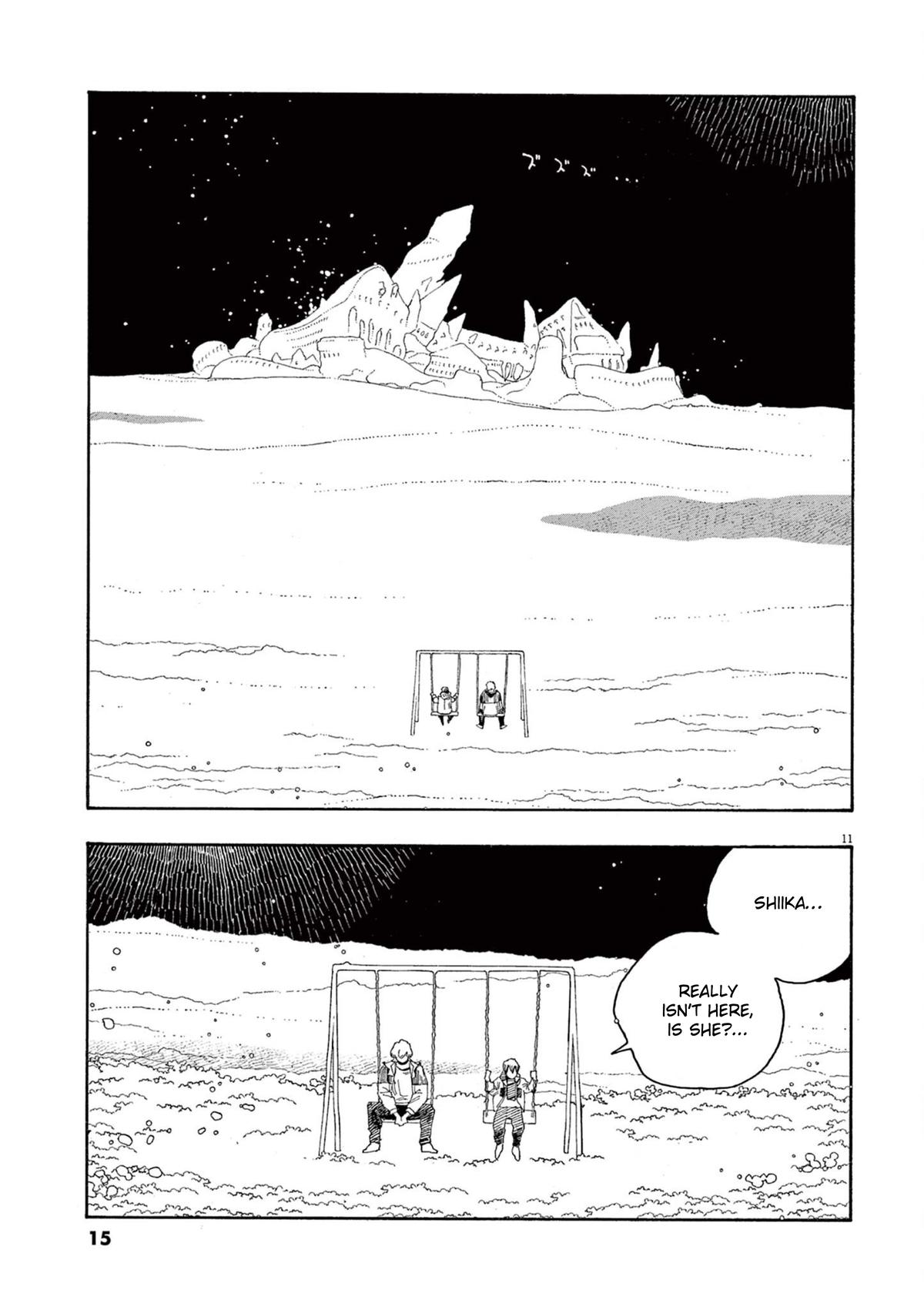 Read Fool Night (en) Manga Online