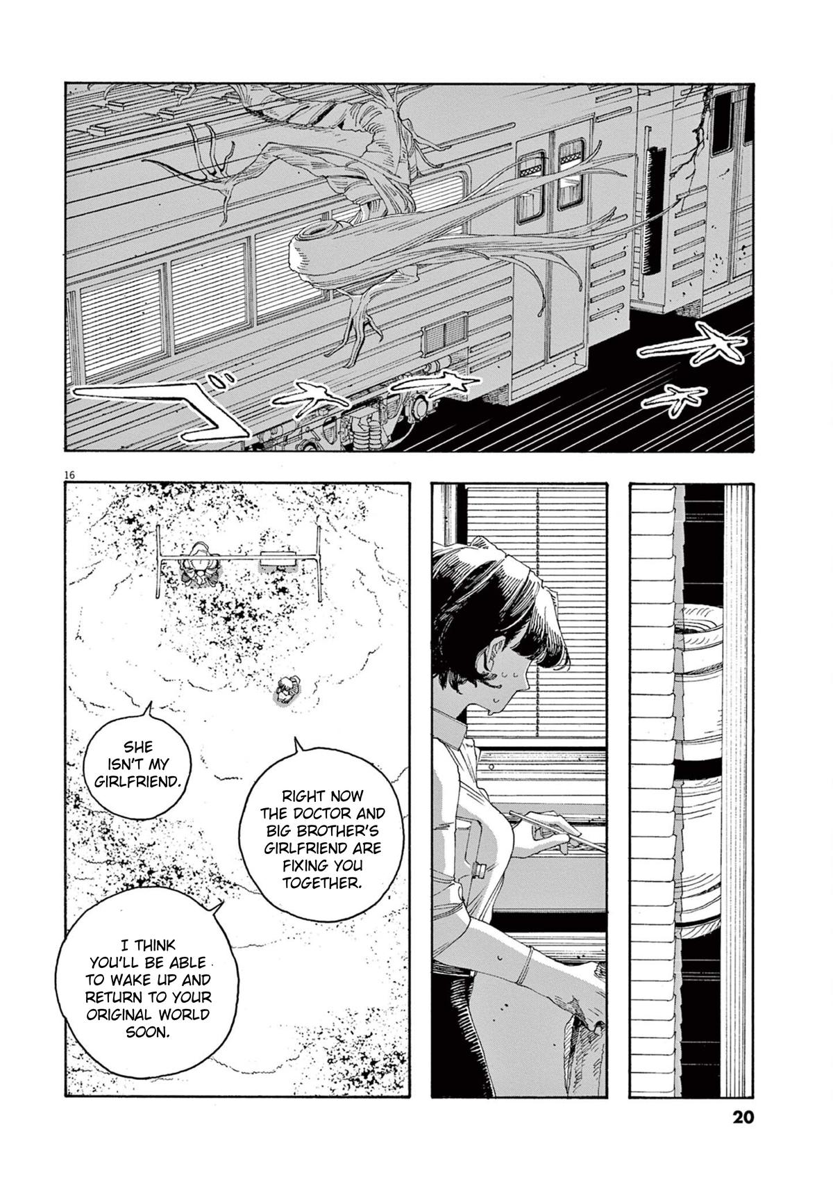 Read Fool Night (en) Manga Online