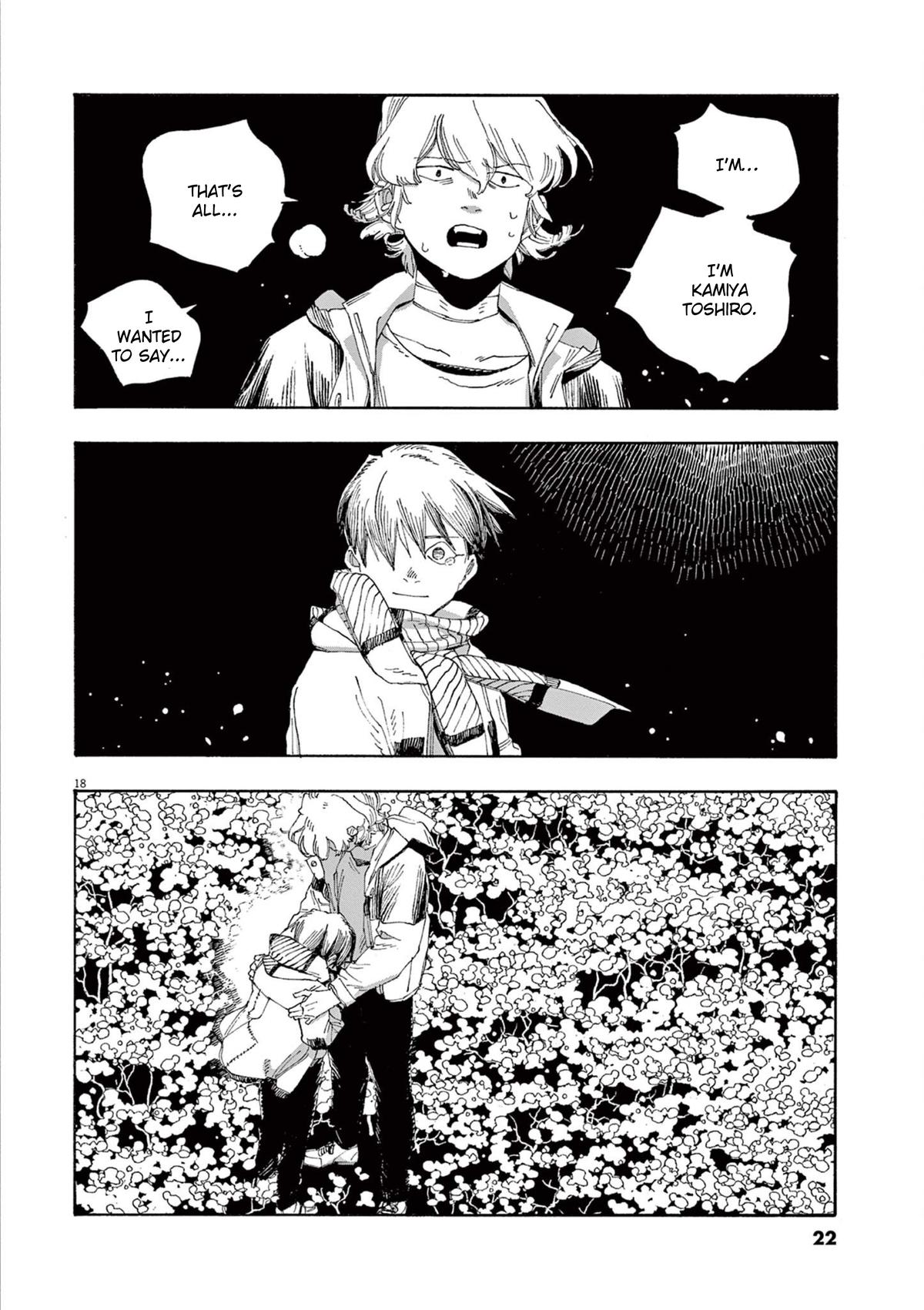 Read Fool Night (en) Manga Online