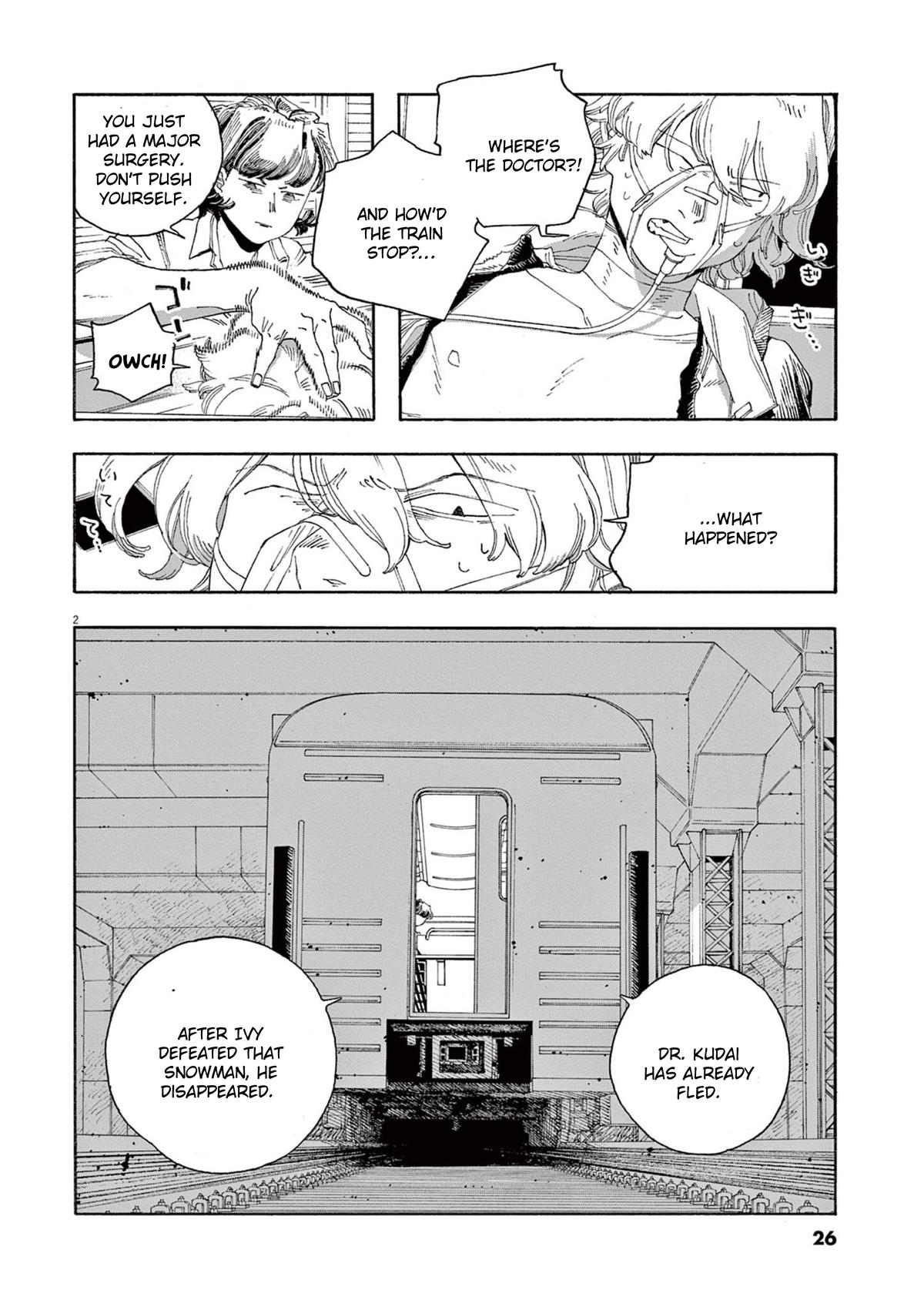 Read Fool Night (en) Manga Online