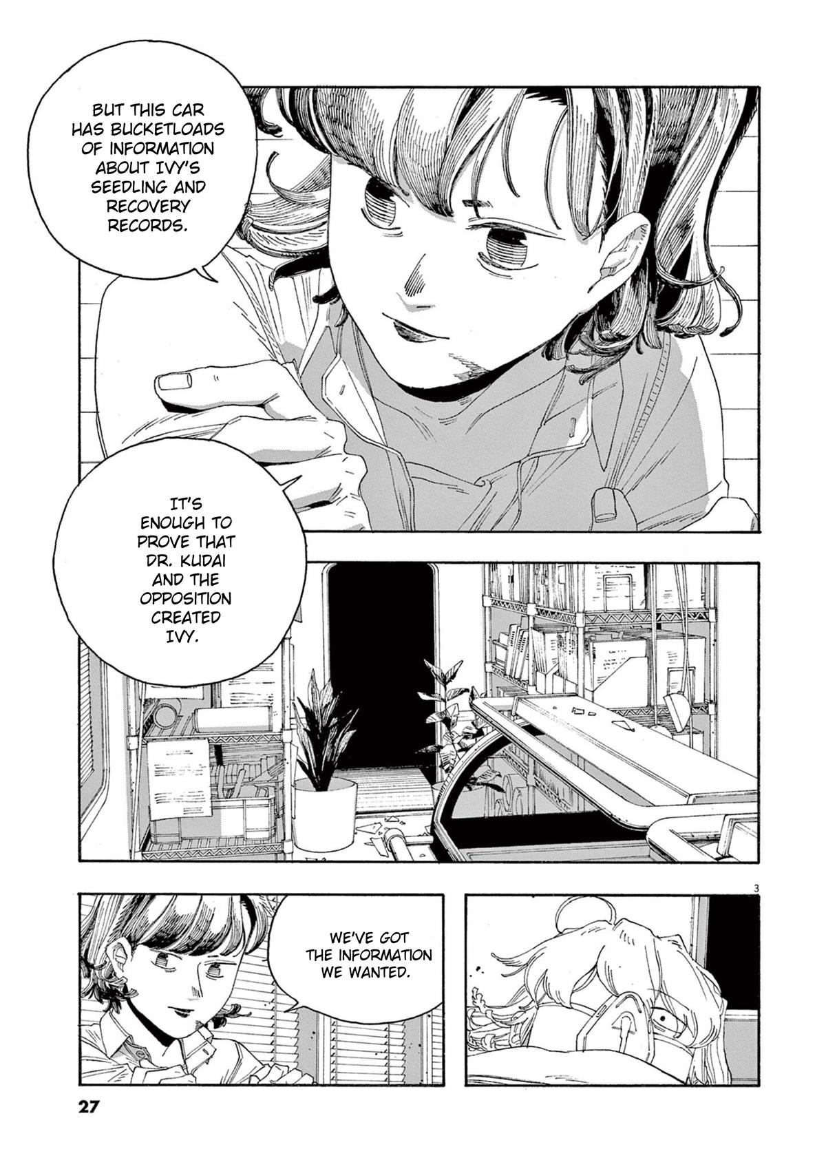 Read Fool Night (en) Manga Online