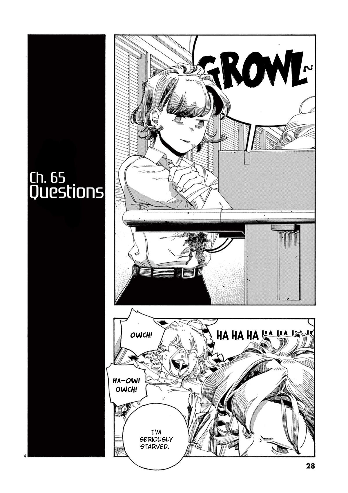 Read Fool Night (en) Manga Online