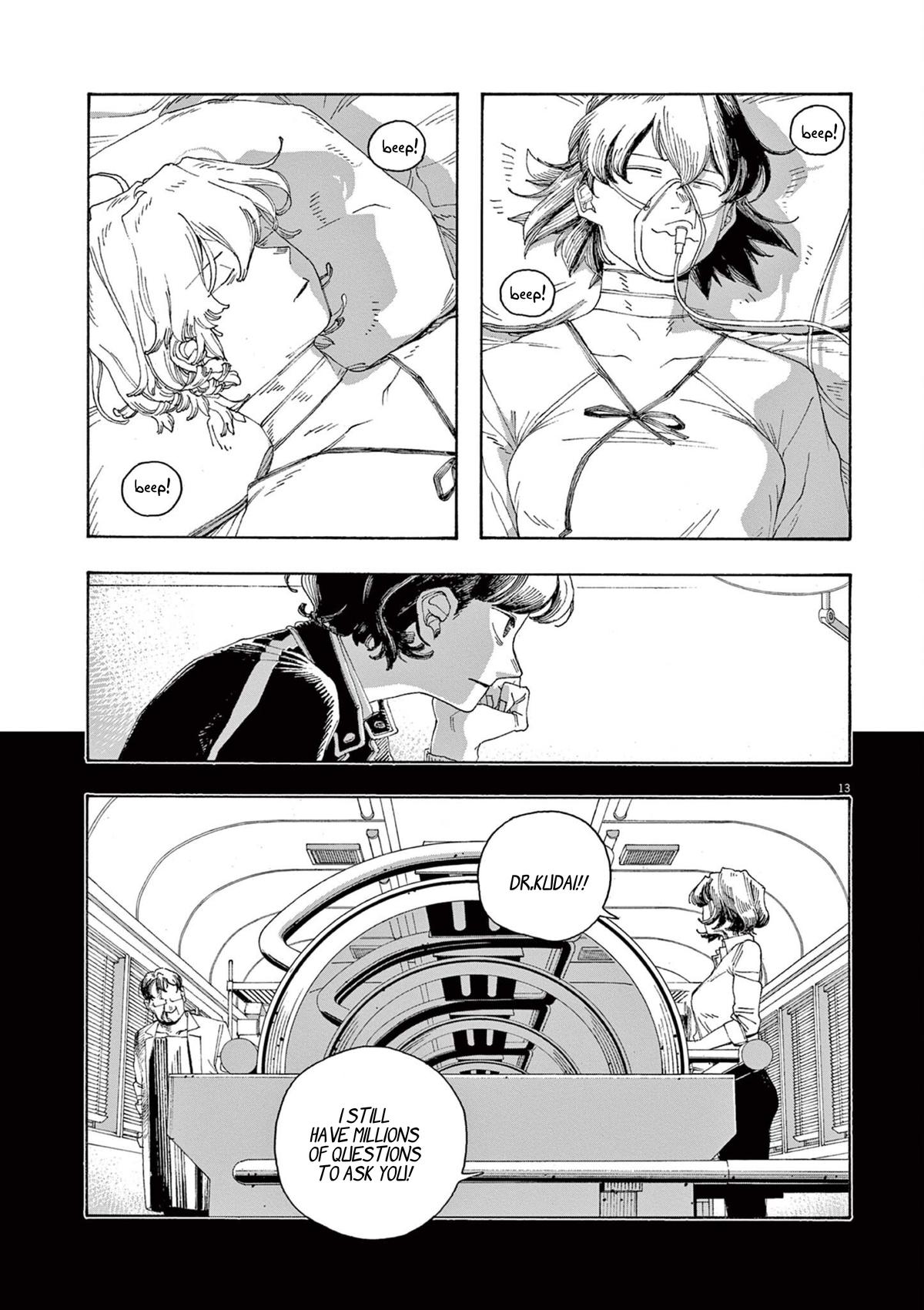 Read Fool Night (en) Manga Online