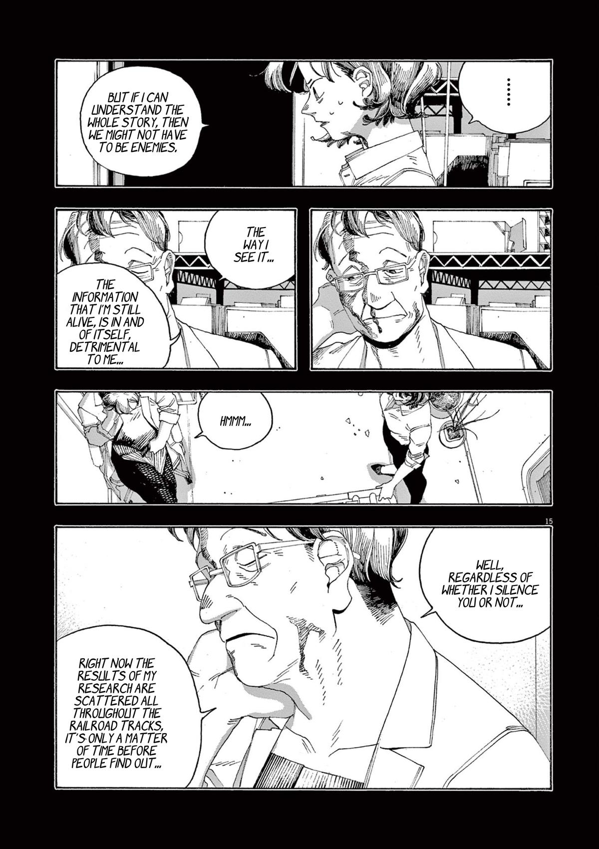 Read Fool Night (en) Manga Online