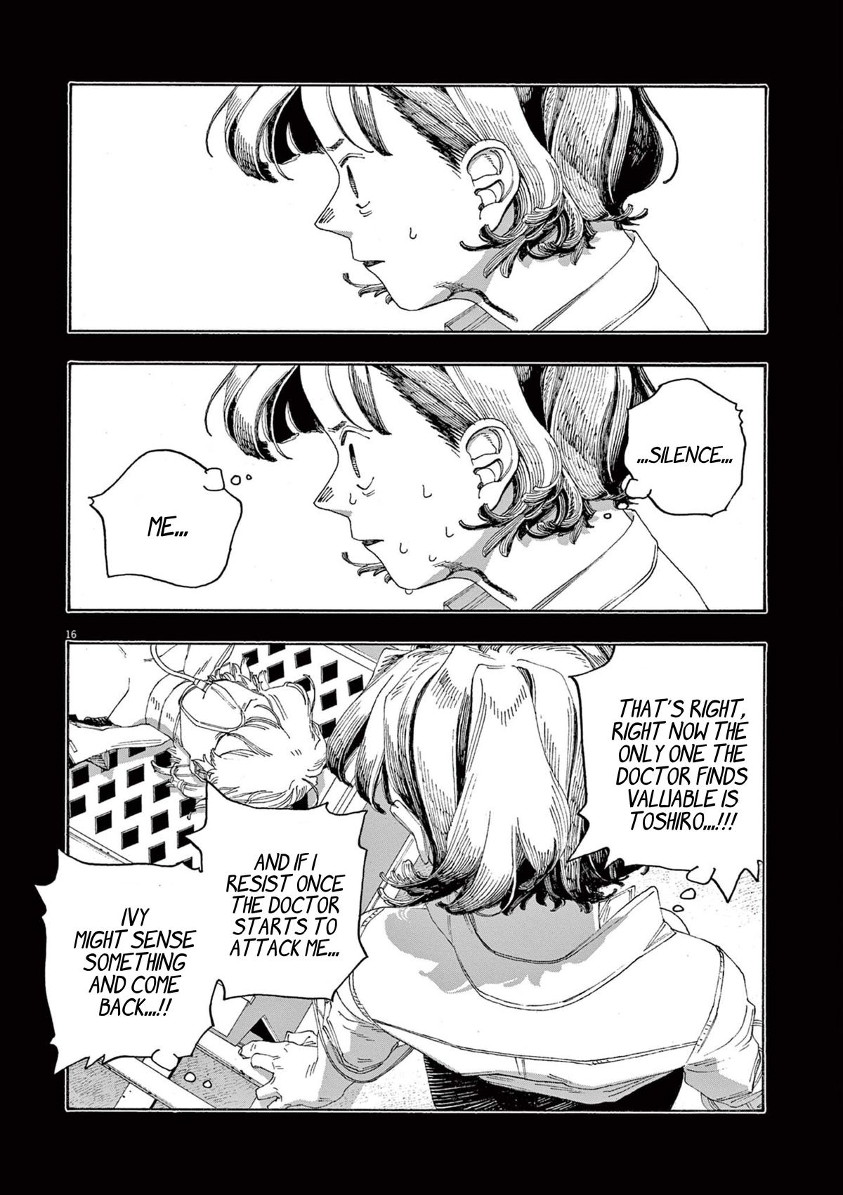 Read Fool Night (en) Manga Online