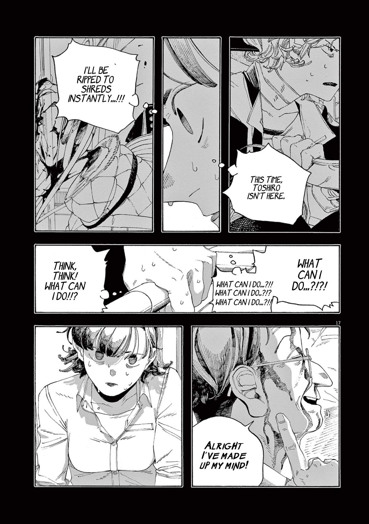 Read Fool Night (en) Manga Online