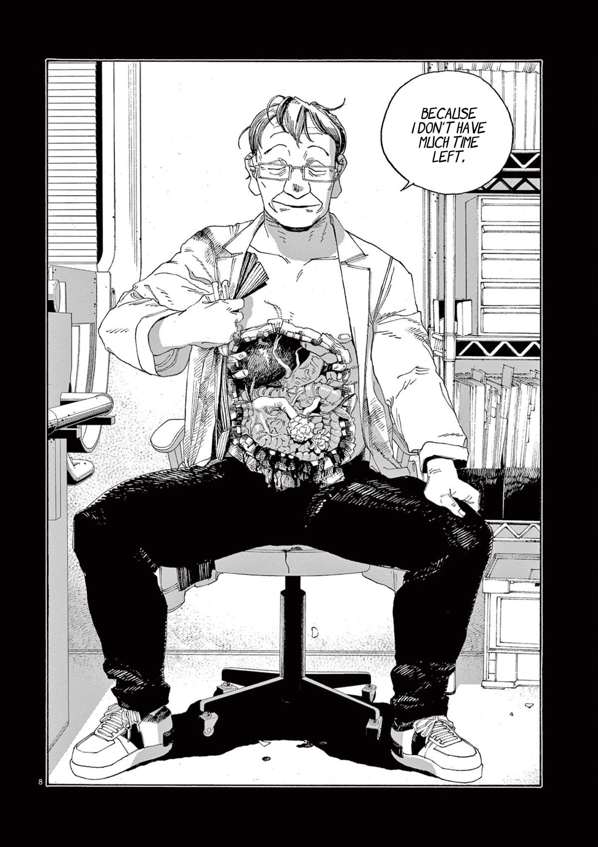 Read Fool Night (en) Manga Online