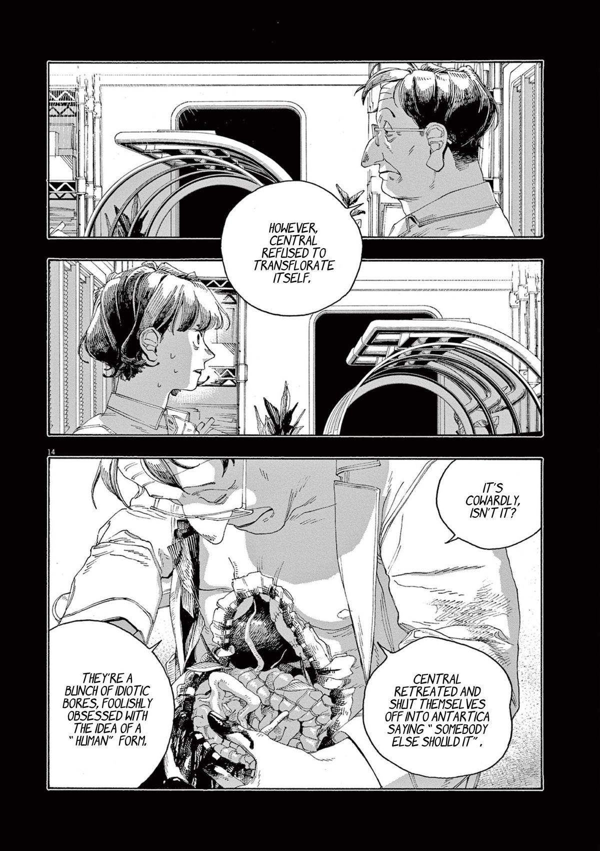 Read Fool Night (en) Manga Online