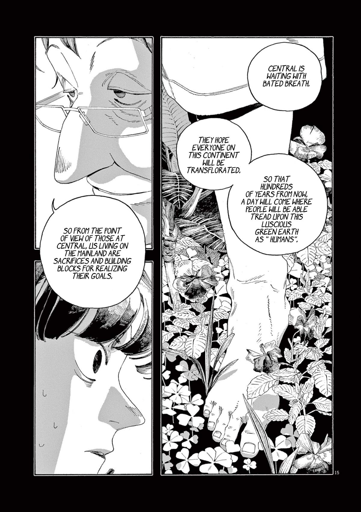 Read Fool Night (en) Manga Online