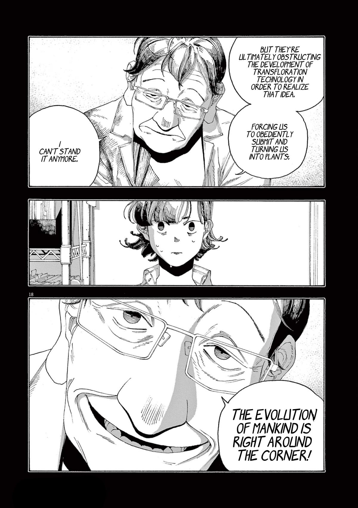 Read Fool Night (en) Manga Online