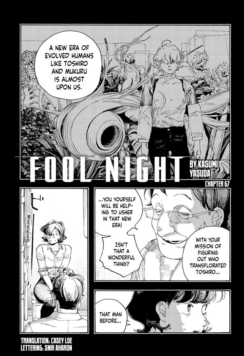Read Fool Night (en) Manga Online
