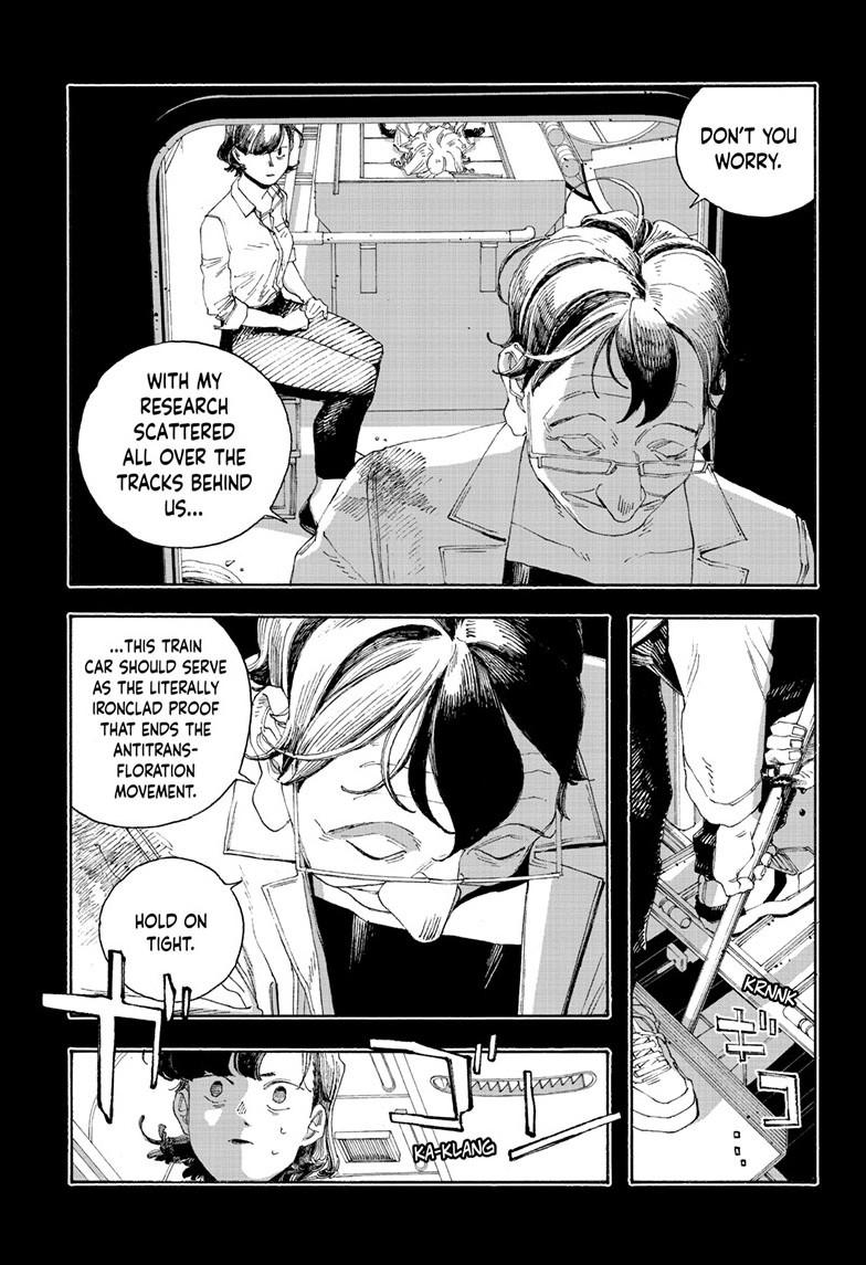 Read Fool Night (en) Manga Online