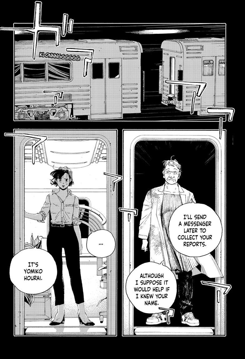 Read Fool Night (en) Manga Online