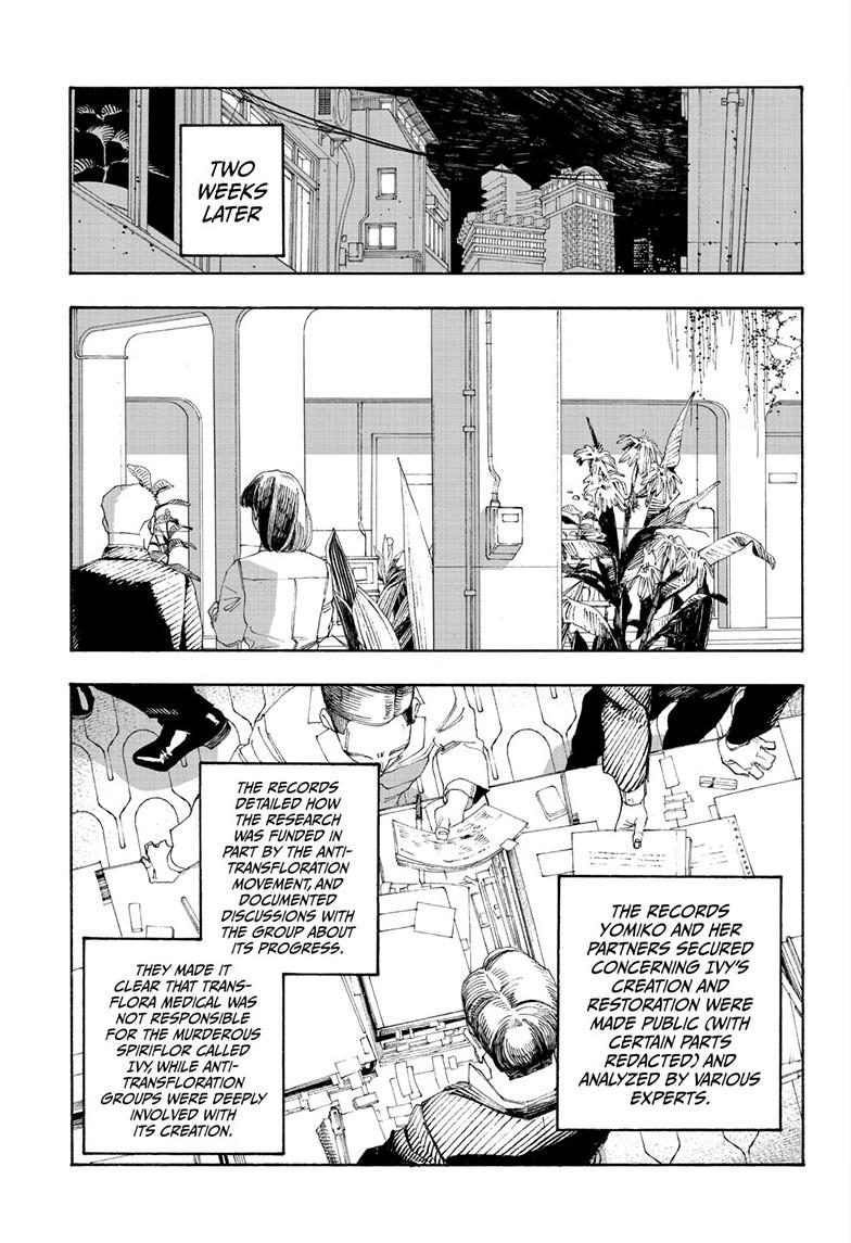 Read Fool Night (en) Manga Online