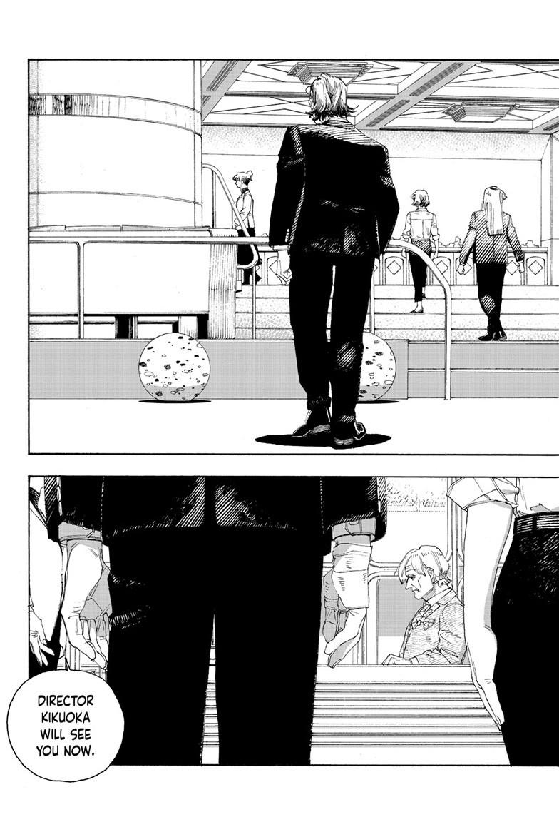 Read Fool Night (en) Manga Online