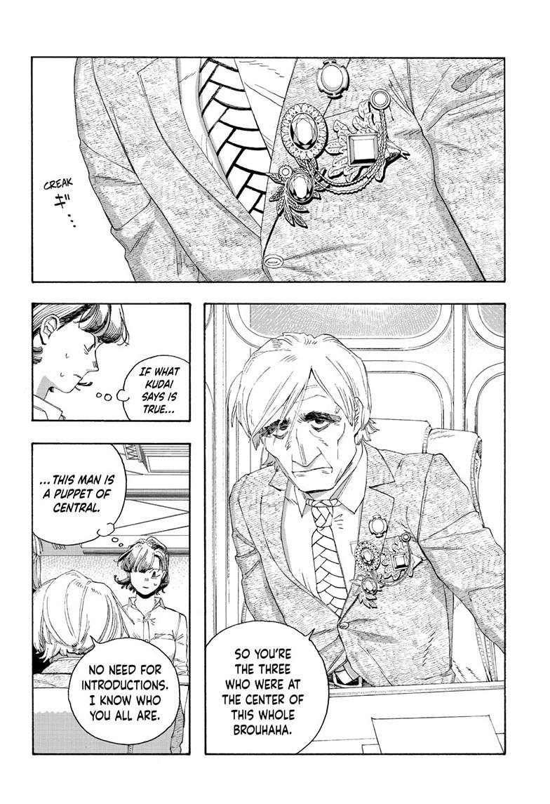 Read Fool Night (en) Manga Online