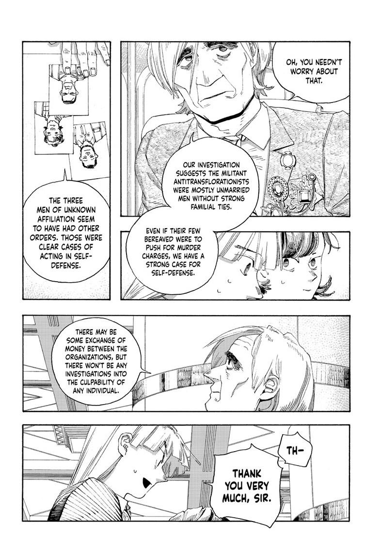 Read Fool Night (en) Manga Online