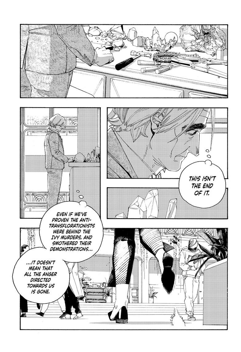 Read Fool Night (en) Manga Online