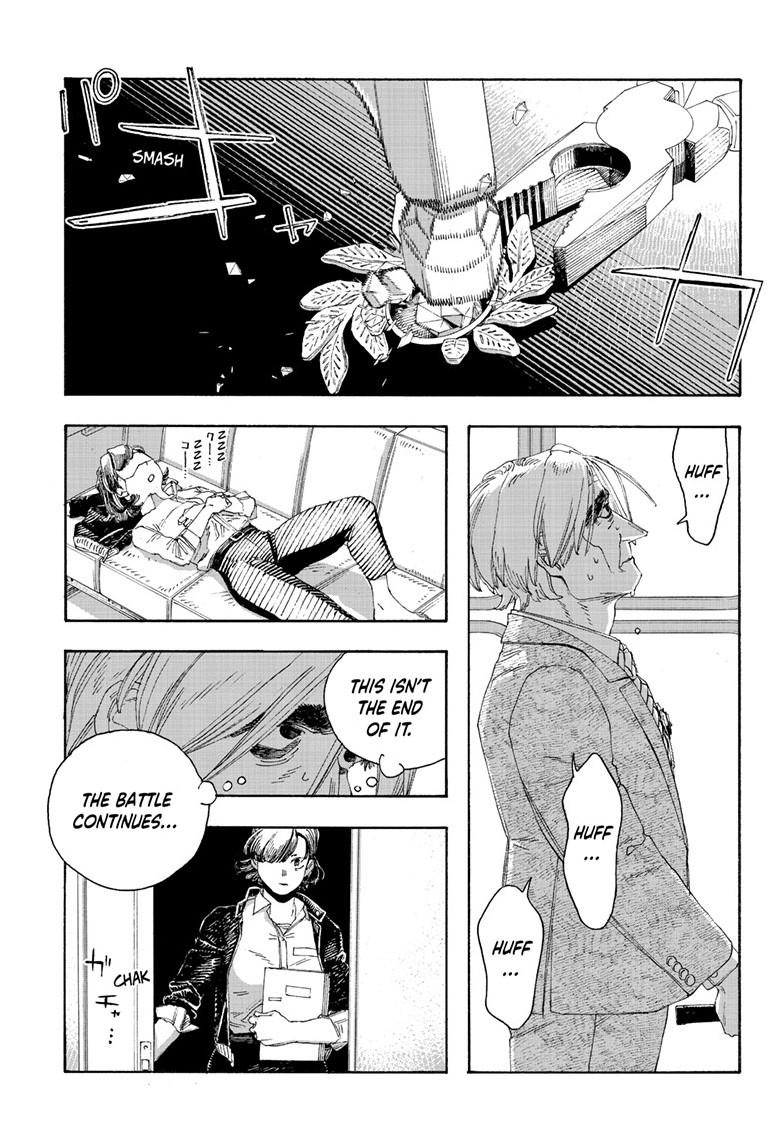 Read Fool Night (en) Manga Online