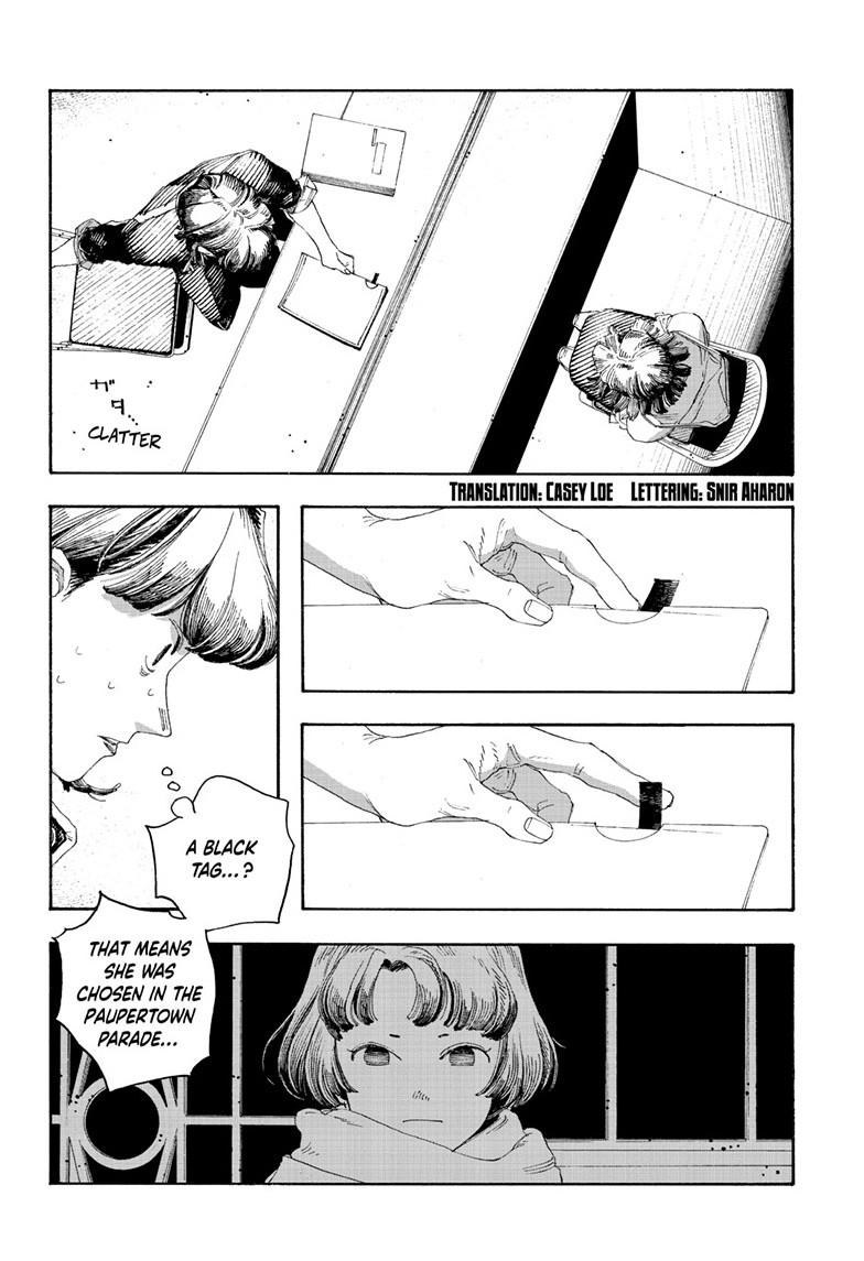 Read Fool Night (en) Manga Online