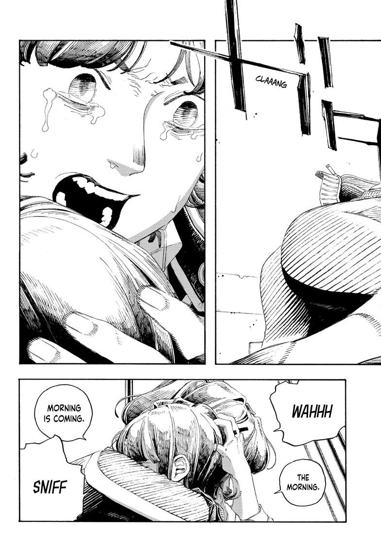 Read Fool Night (en) Manga Online